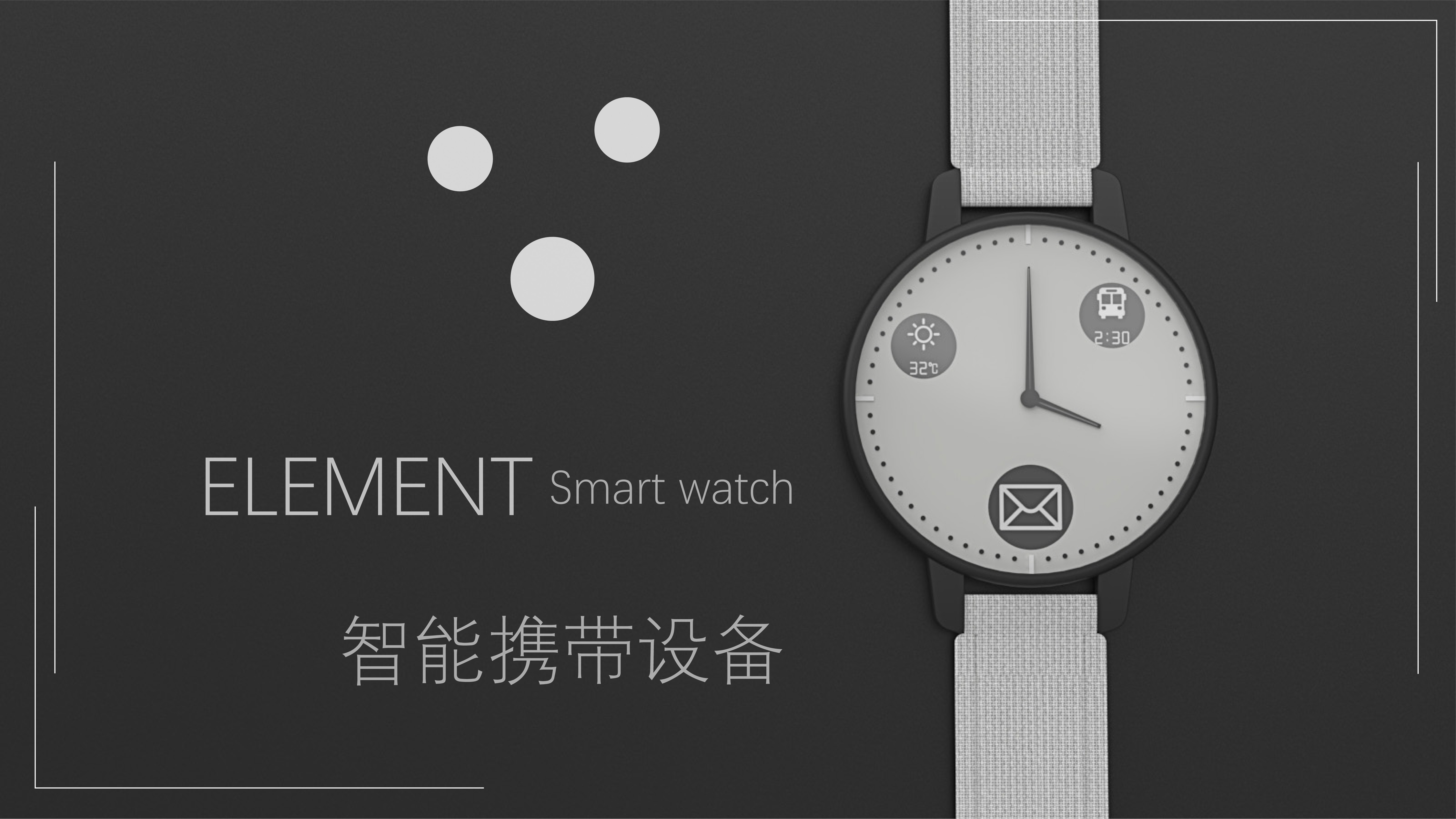 Wrist watch，Minimalist，intelligence，Solid color，young，