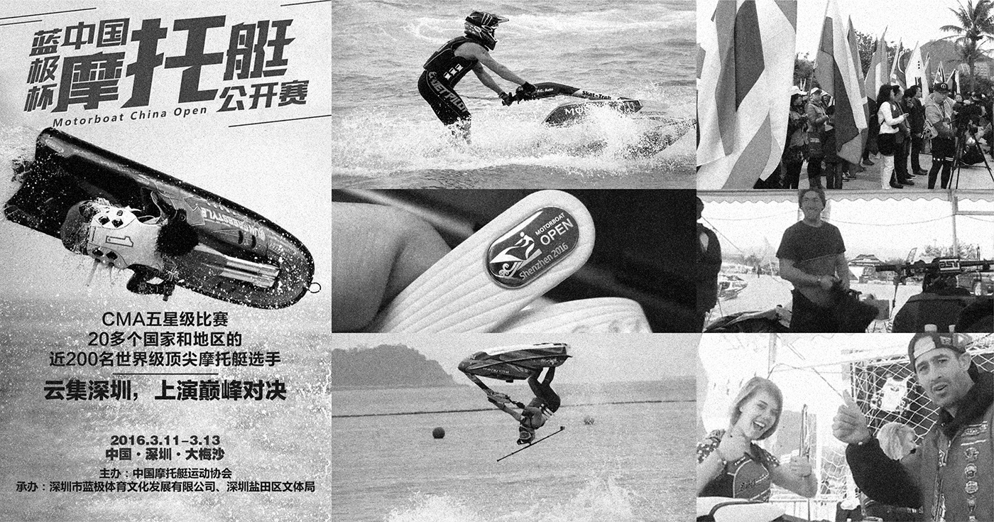 Step counting，waterproof，product design，industrial design，intelligence，