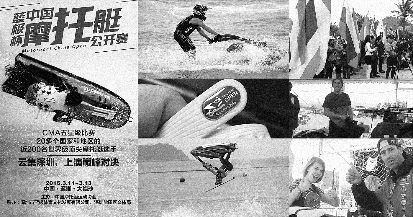 Step counting，waterproof，product design，industrial design，intelligence，