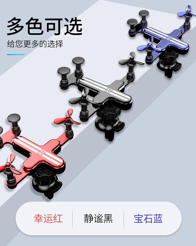 Vehicle mount ，