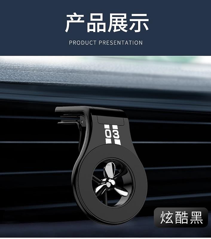 Vehicle mount ，