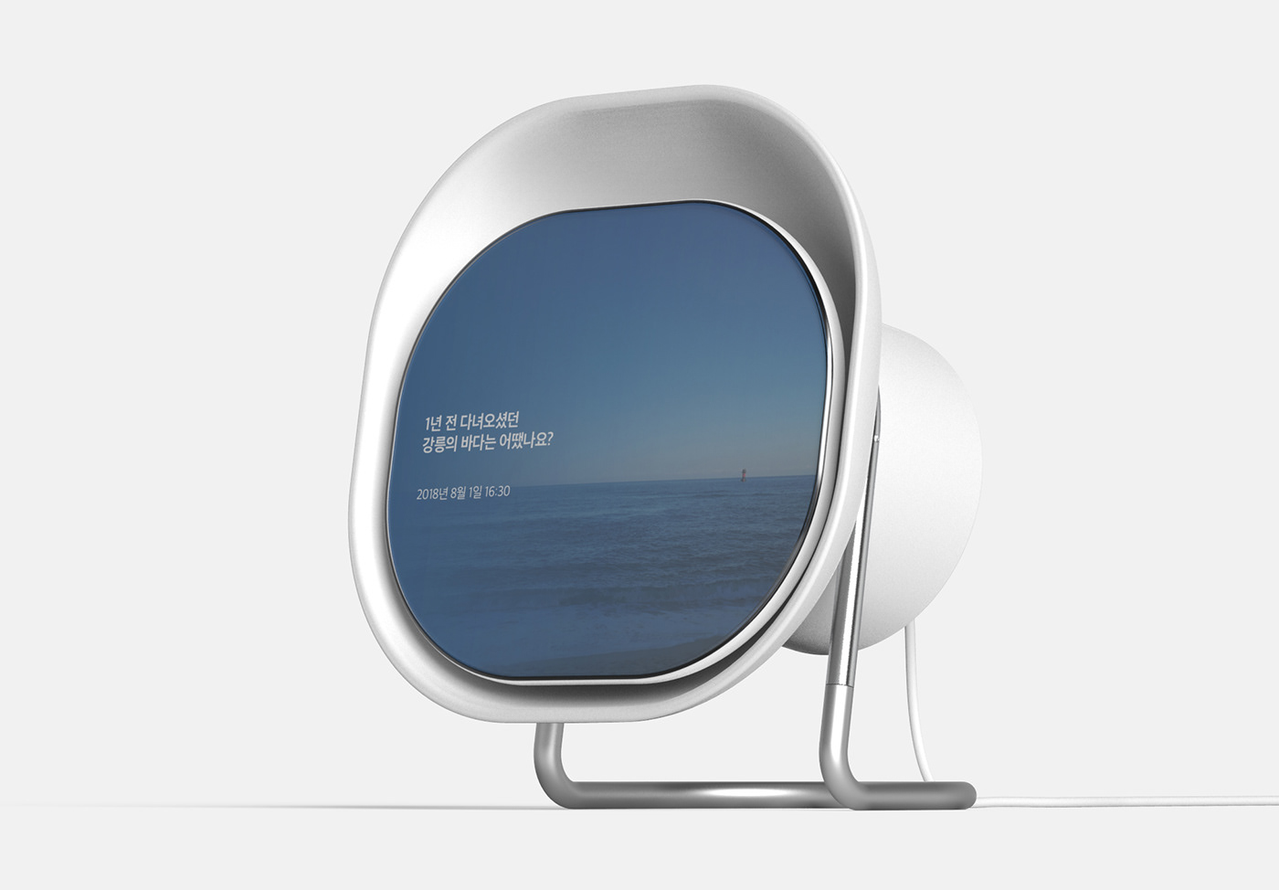 Transcent，Aromatherapy machine，intelligence，