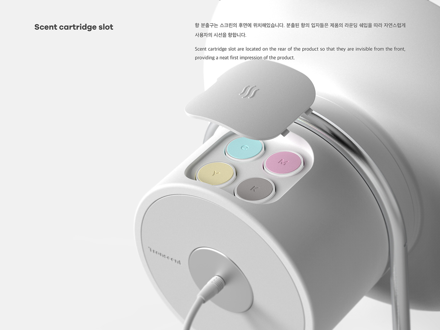 Transcent，Aromatherapy machine，intelligence，