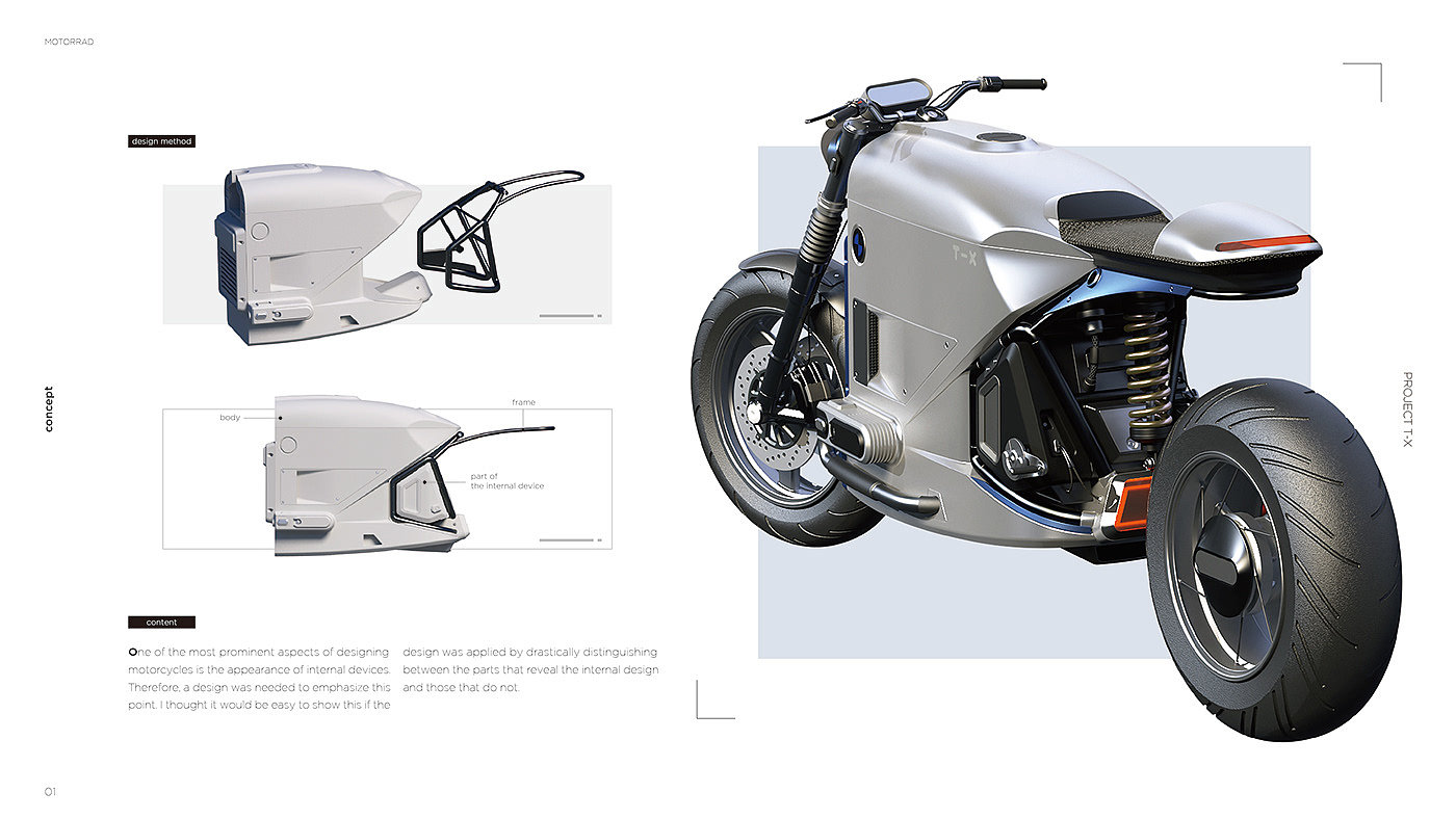 概念设计，摩托车，BMW Motorrad，