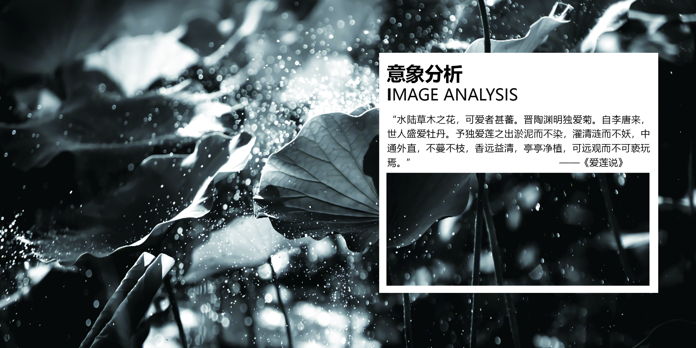 Souvenirs，Jiuhua Mountain，magnetic suspension，lamps and lanterns，Cultural creation，