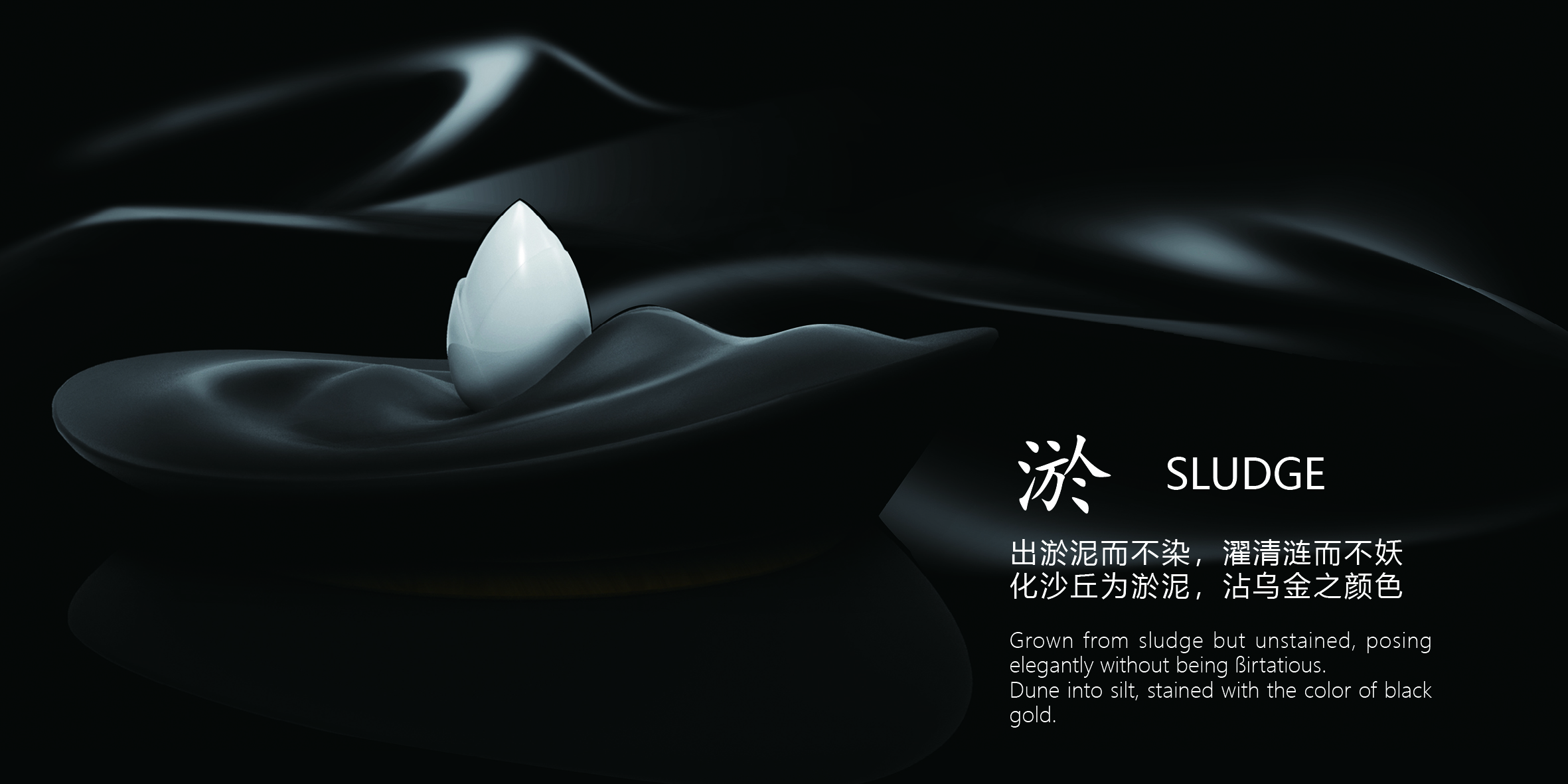 Souvenirs，Jiuhua Mountain，magnetic suspension，lamps and lanterns，Cultural creation，