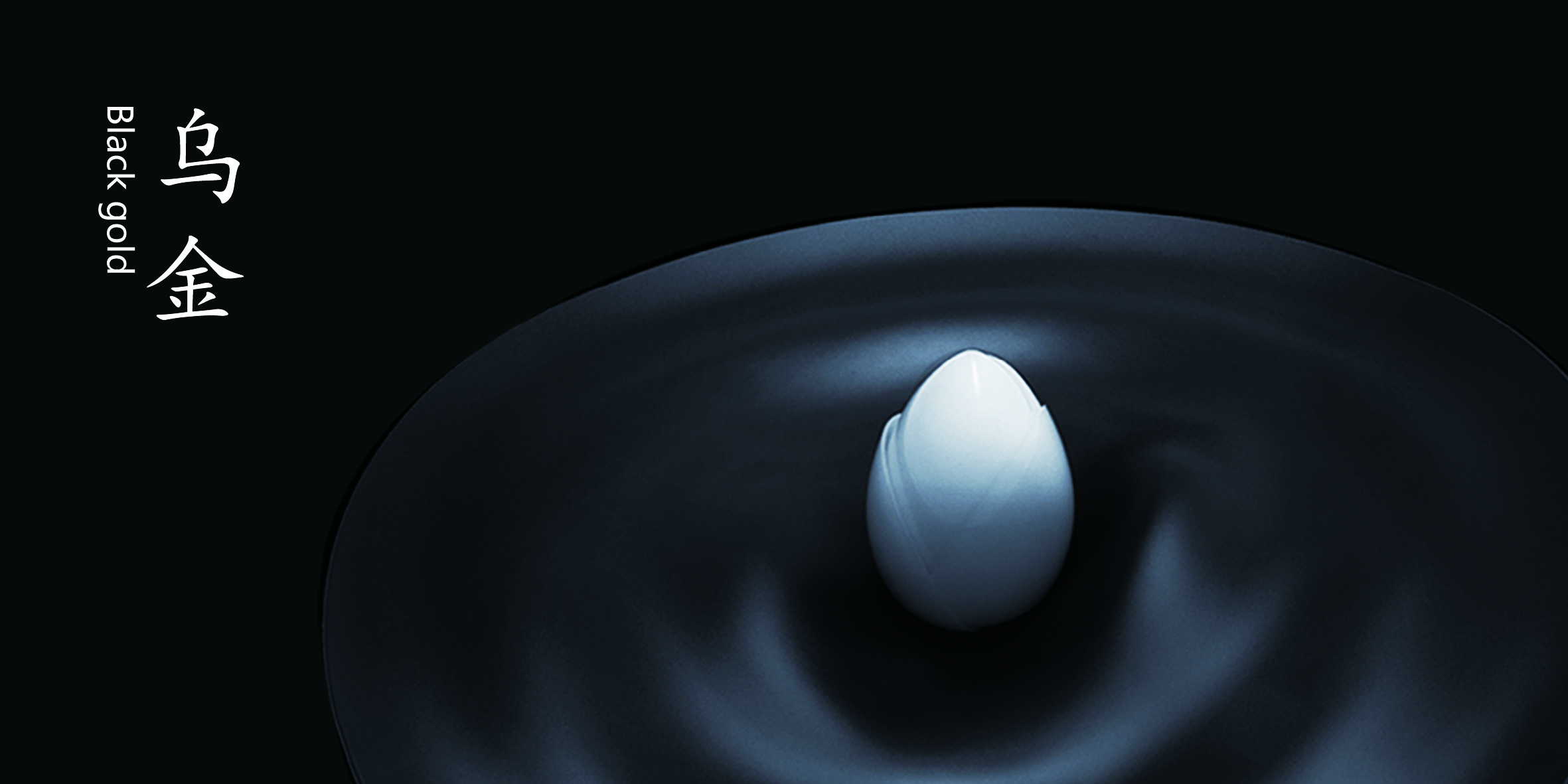 Souvenirs，Jiuhua Mountain，magnetic suspension，lamps and lanterns，Cultural creation，