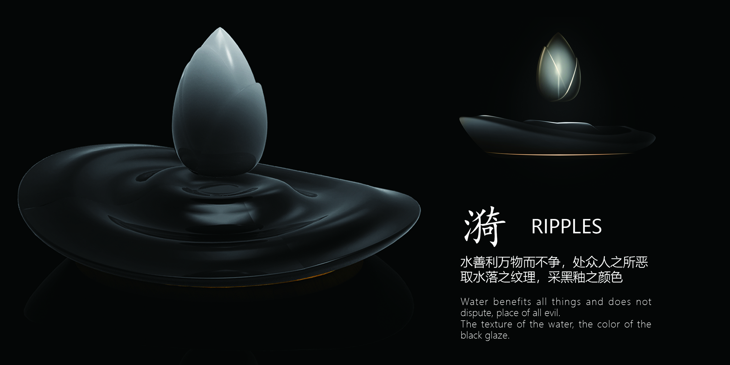 Souvenirs，Jiuhua Mountain，magnetic suspension，lamps and lanterns，Cultural creation，