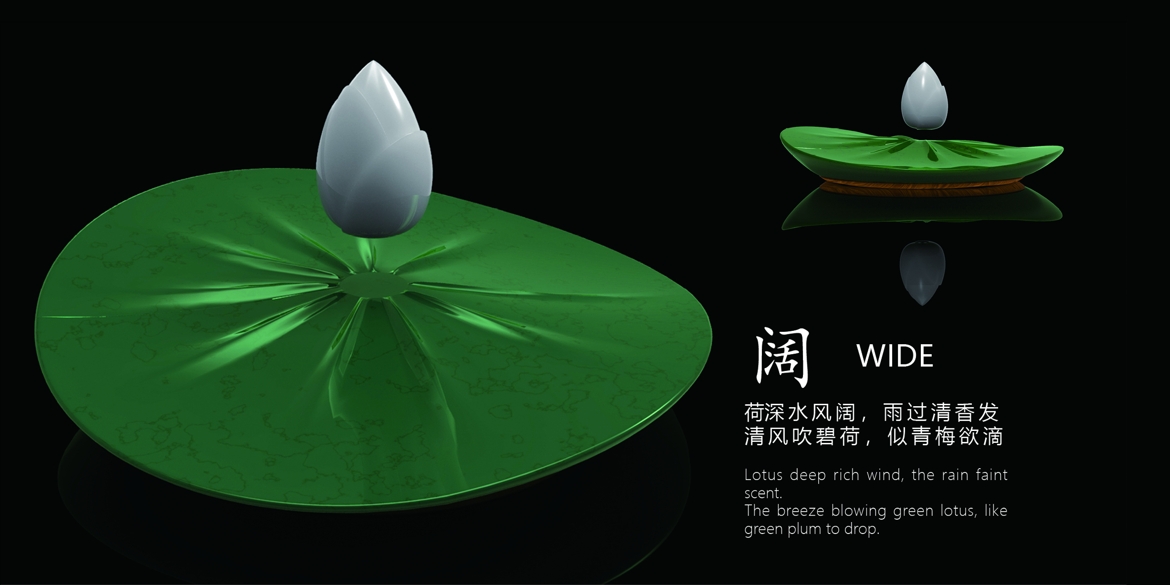 Souvenirs，Jiuhua Mountain，magnetic suspension，lamps and lanterns，Cultural creation，