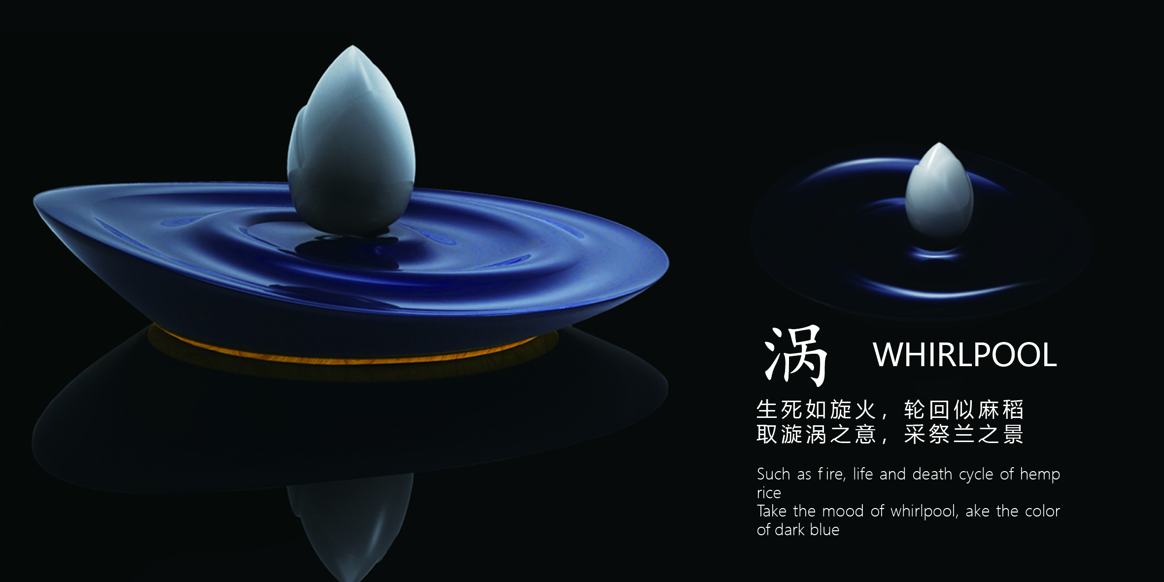 Souvenirs，Jiuhua Mountain，magnetic suspension，lamps and lanterns，Cultural creation，