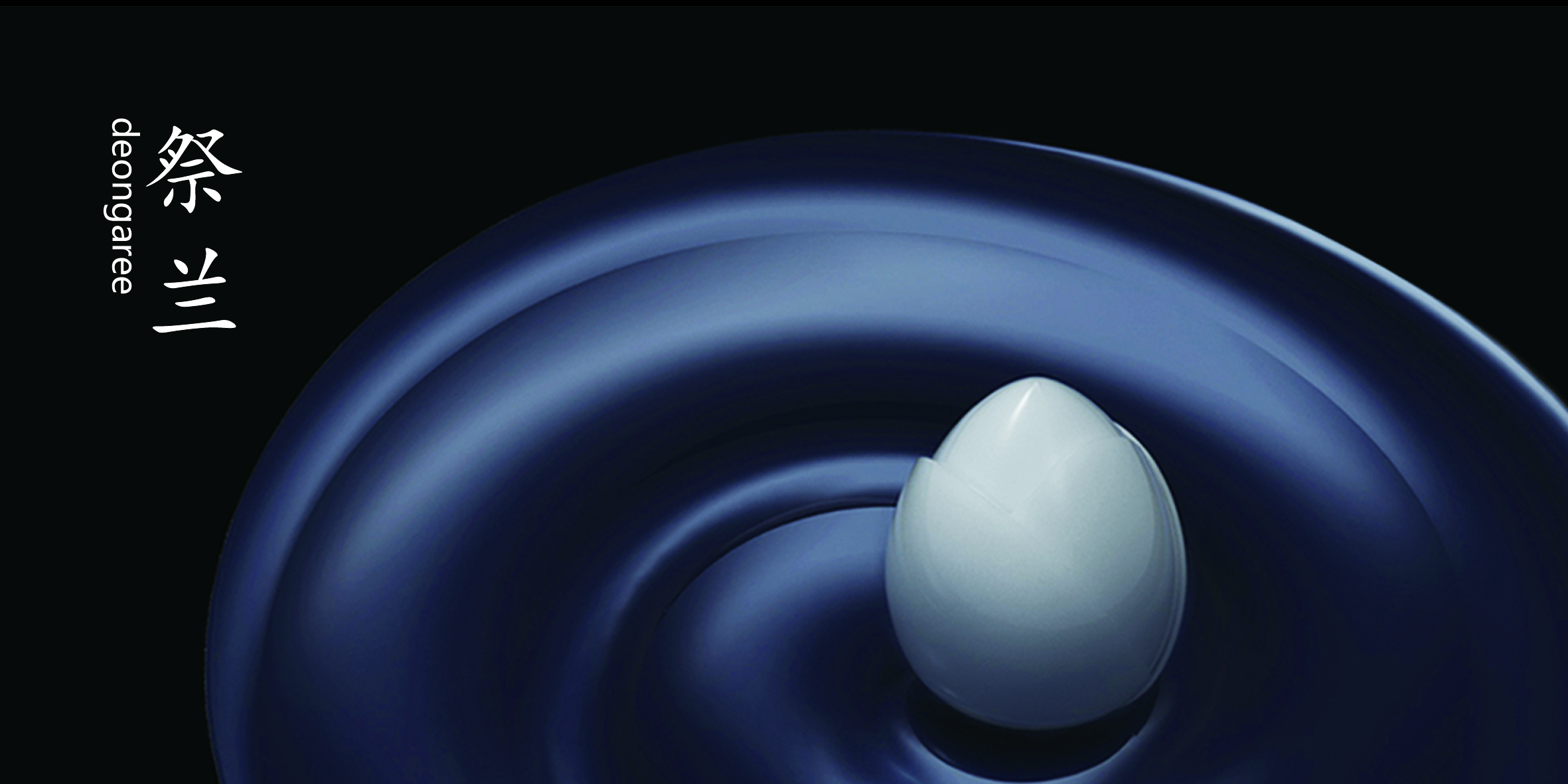 Souvenirs，Jiuhua Mountain，magnetic suspension，lamps and lanterns，Cultural creation，