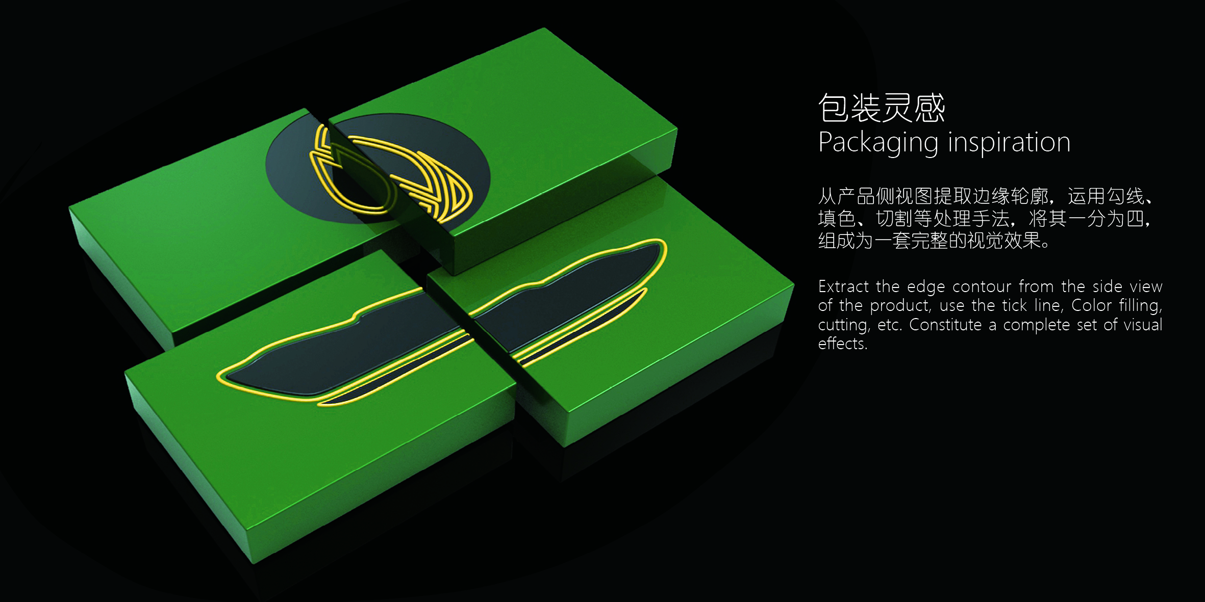 Souvenirs，Jiuhua Mountain，magnetic suspension，lamps and lanterns，Cultural creation，