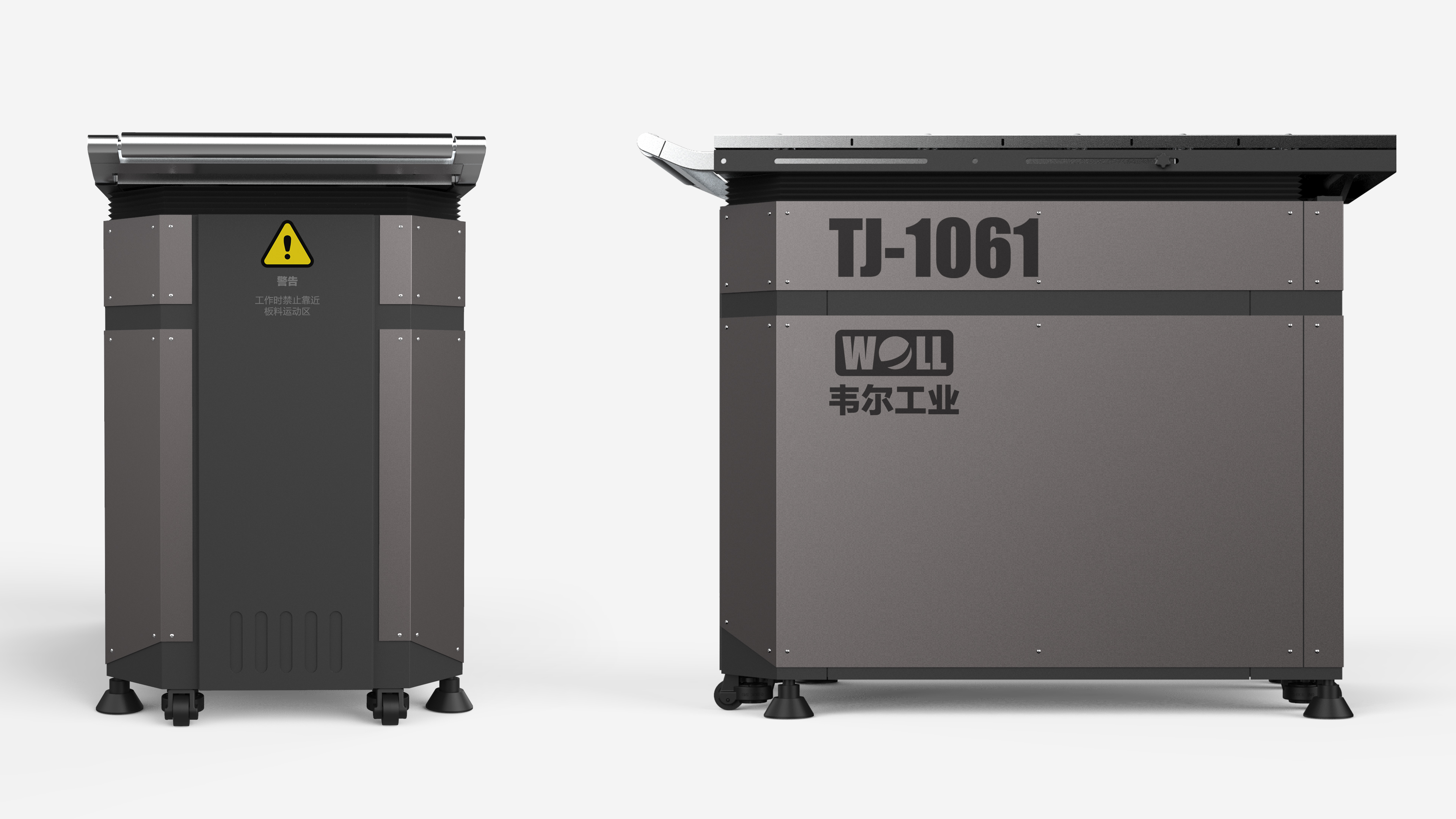 mechanical equipment，Bending machine，Lift truck，Industrial machinery，Sheet metal processing，fifteen billion five hundred and twenty-seven million five hundred and seventy-seven thousand and seventy-four，