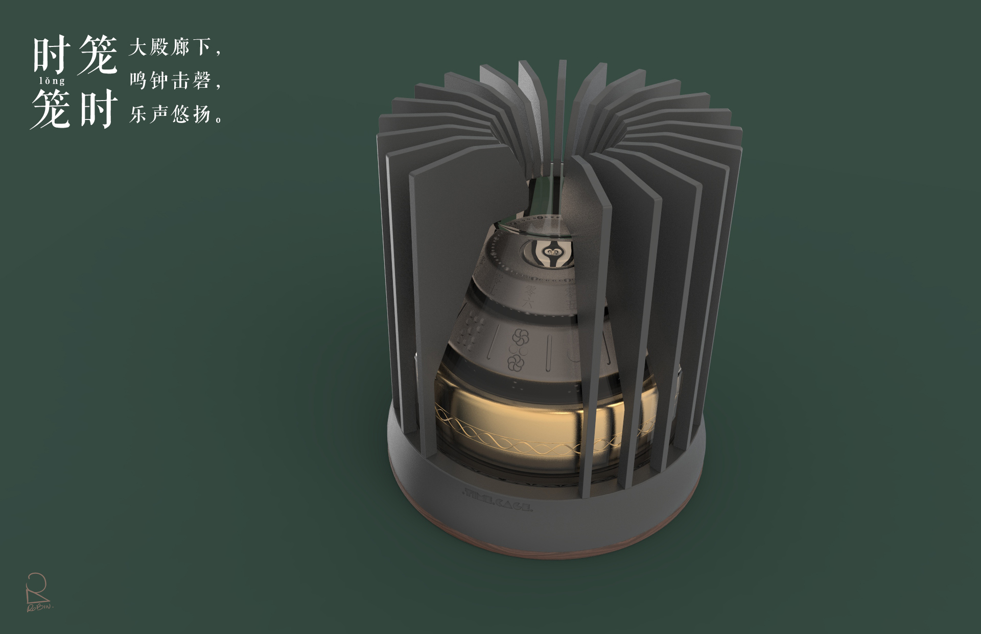 Clock，gift，Cultural creation，