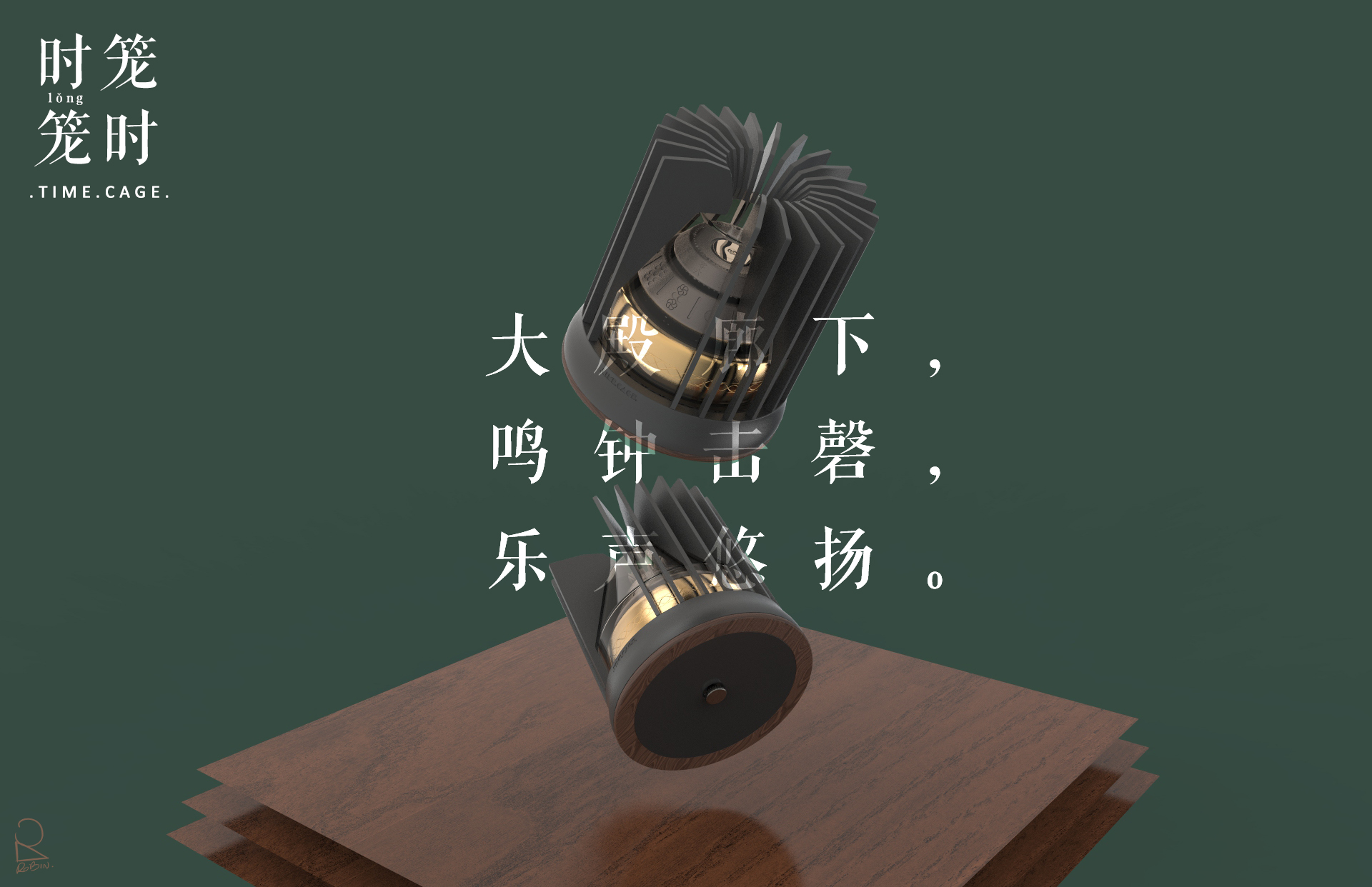 Clock，gift，Cultural creation，