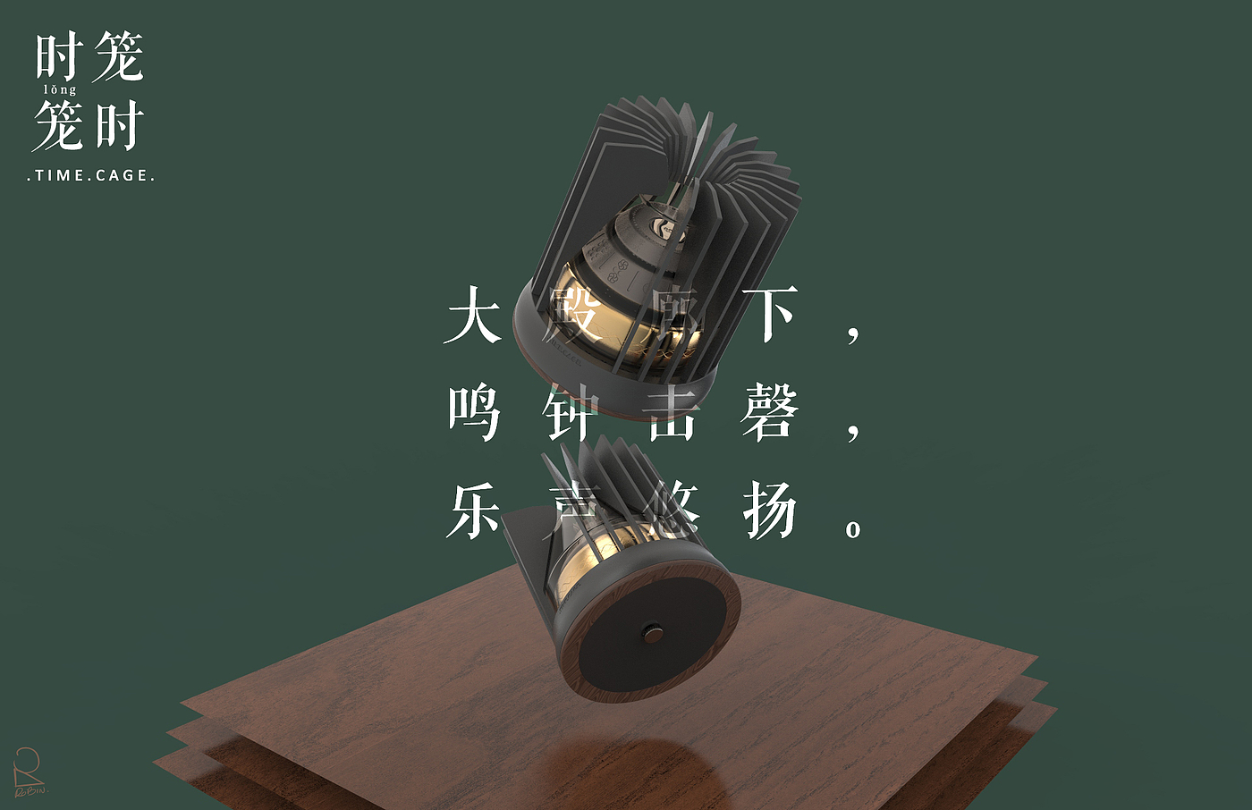 Clock，gift，Cultural creation，