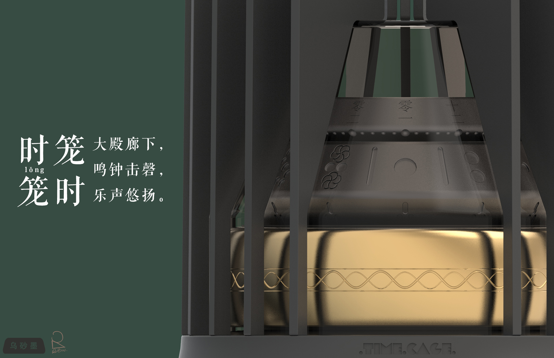 Clock，gift，Cultural creation，