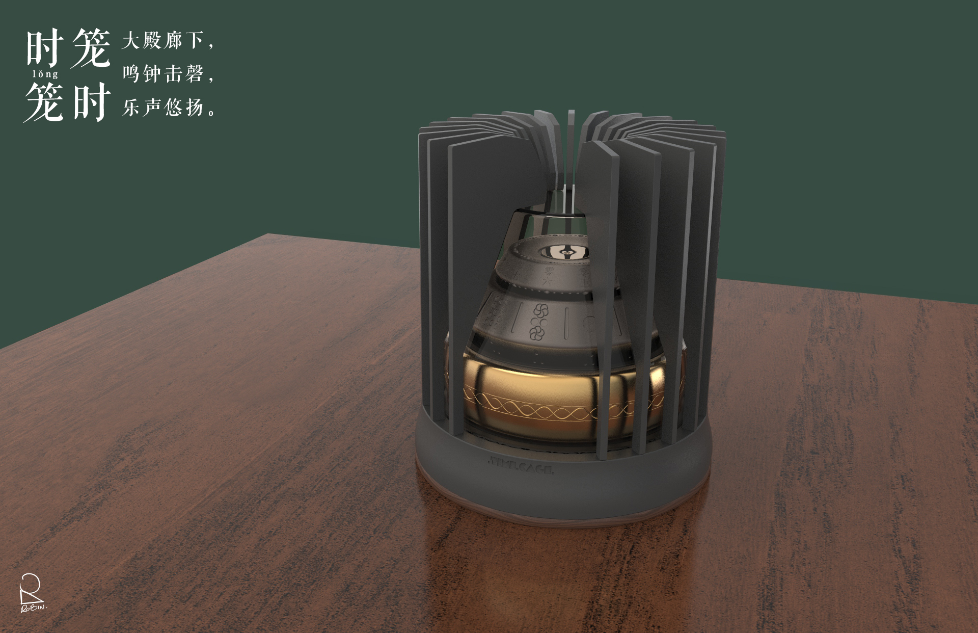 Clock，gift，Cultural creation，