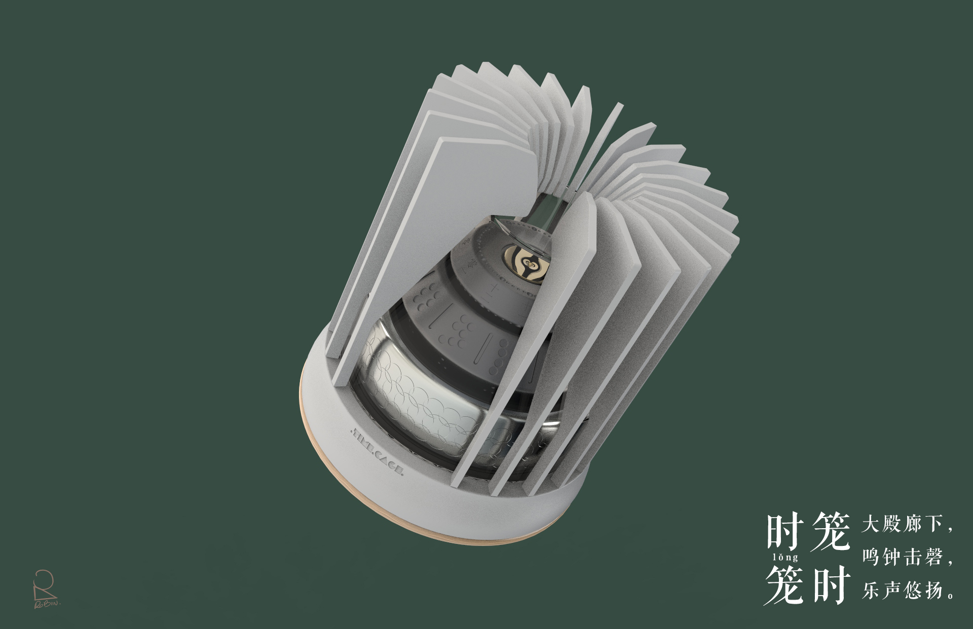 Clock，gift，Cultural creation，