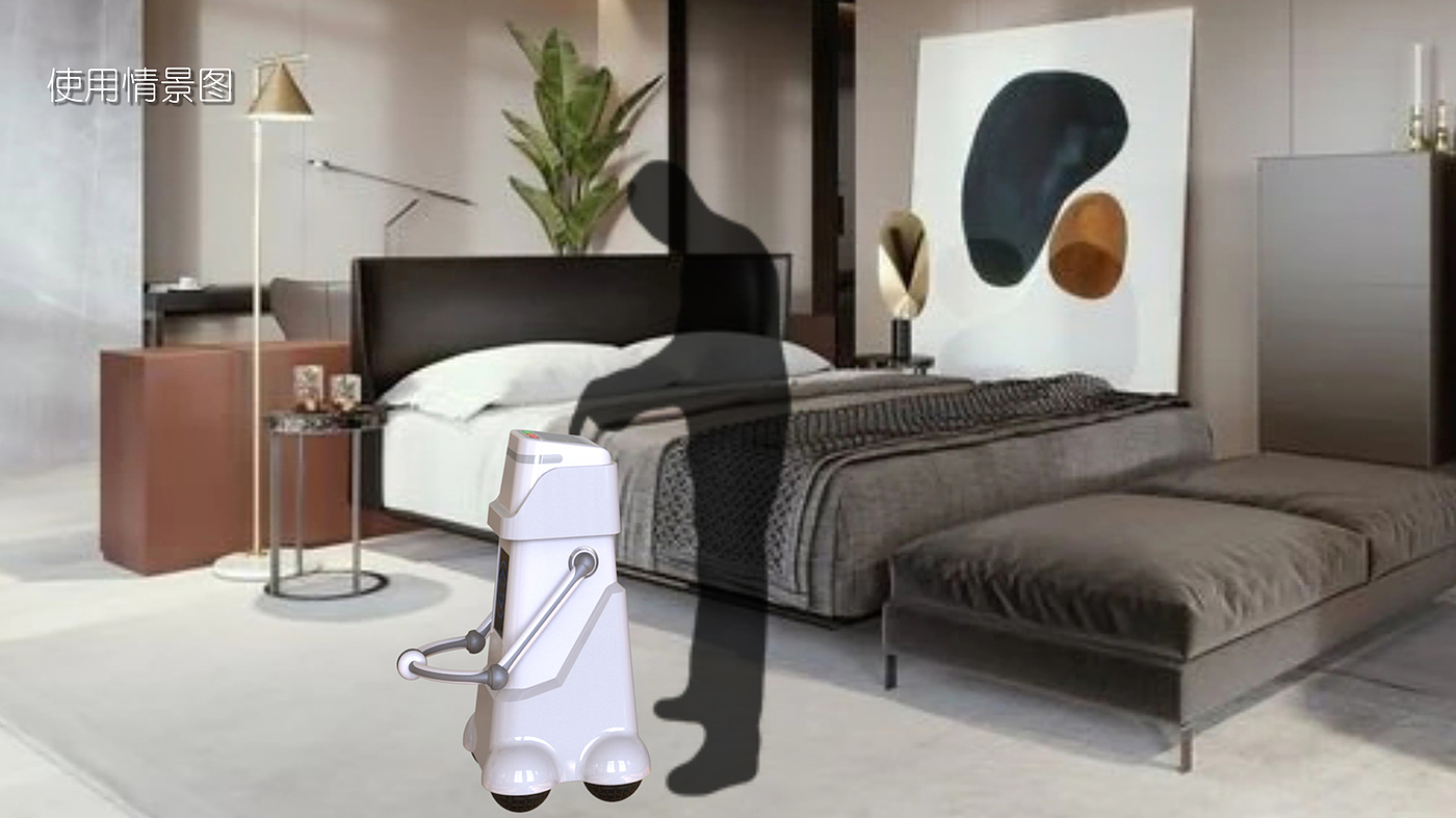 Robot design，Home Furnishing，Receive，conceptual design，Housekeeping robot，