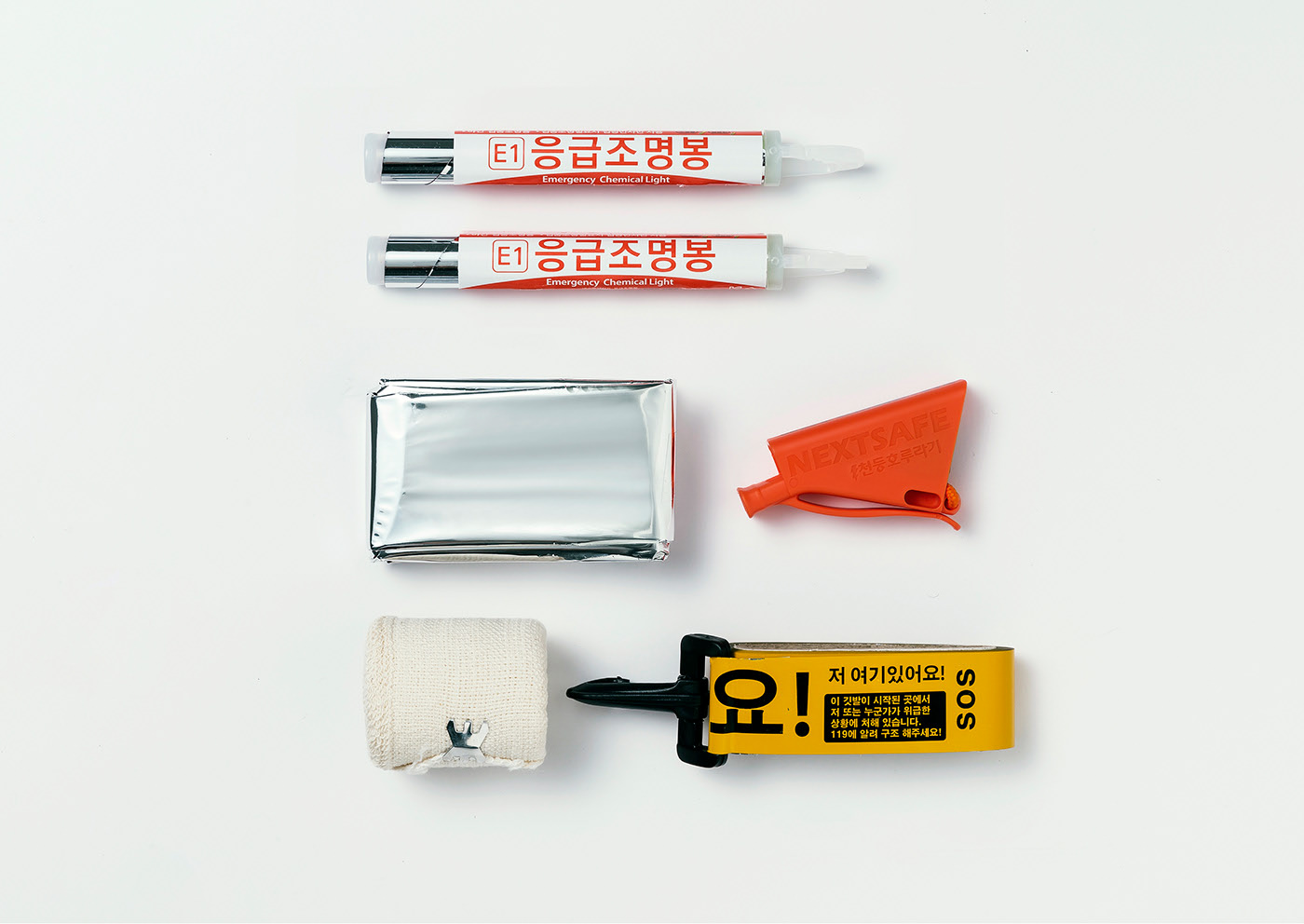 new type，create，Clock，Design，