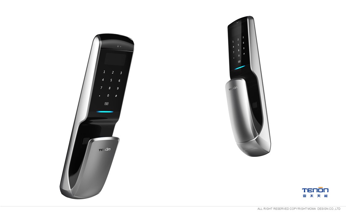 Fingerprint lock，intelligence，