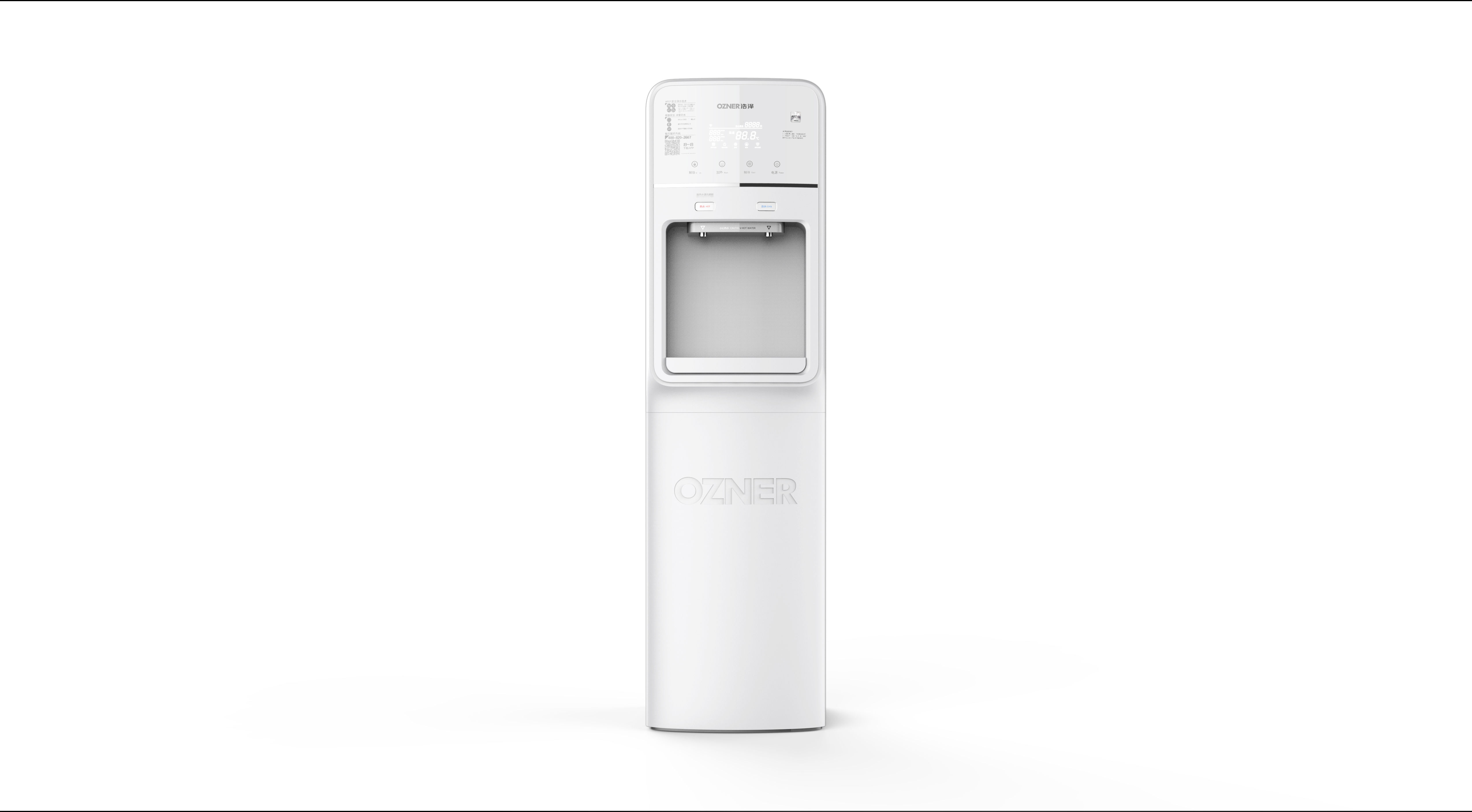 intelligence，Water dispenser，pure，Home Furnishing，