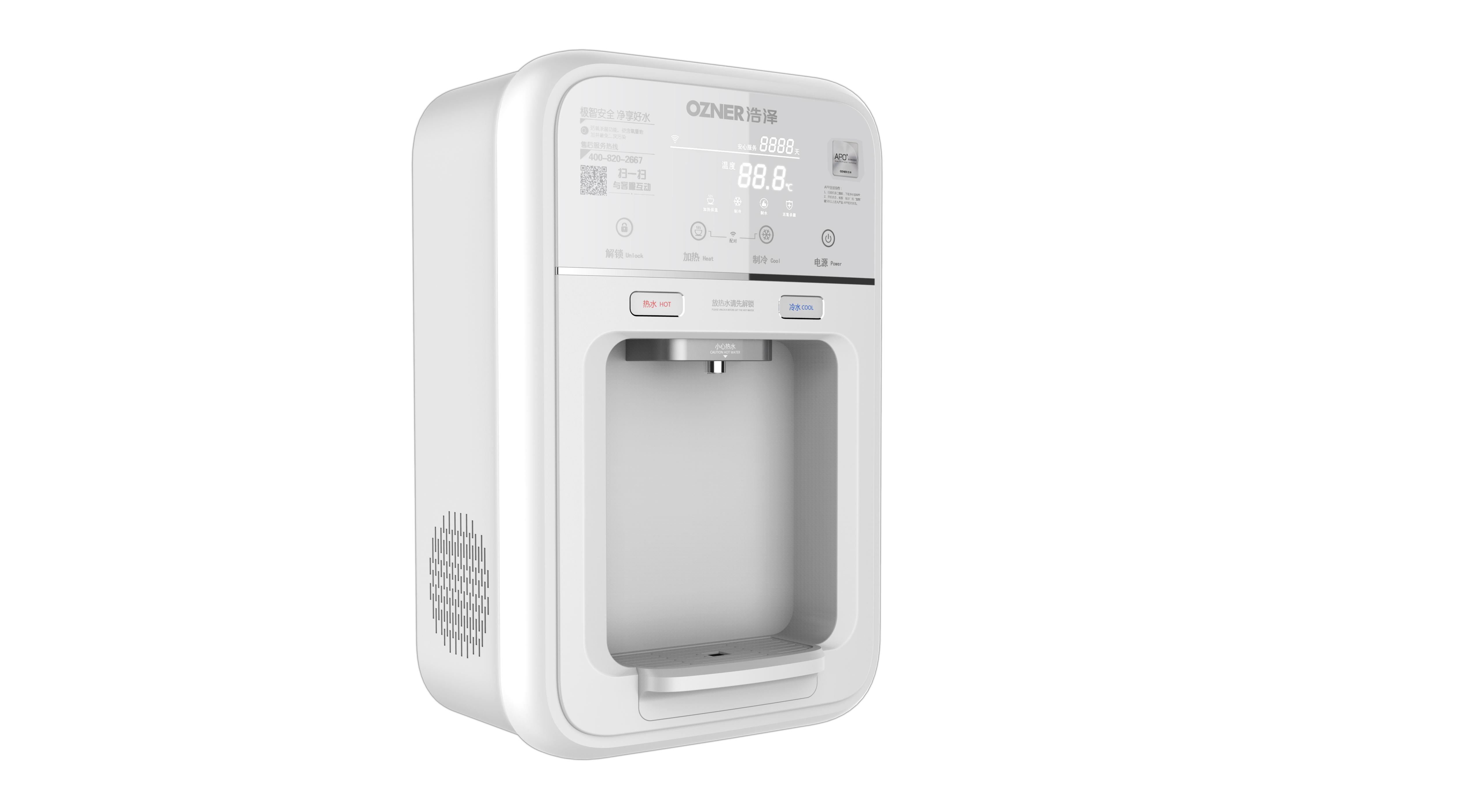 intelligence，Water dispenser，pure，Home Furnishing，