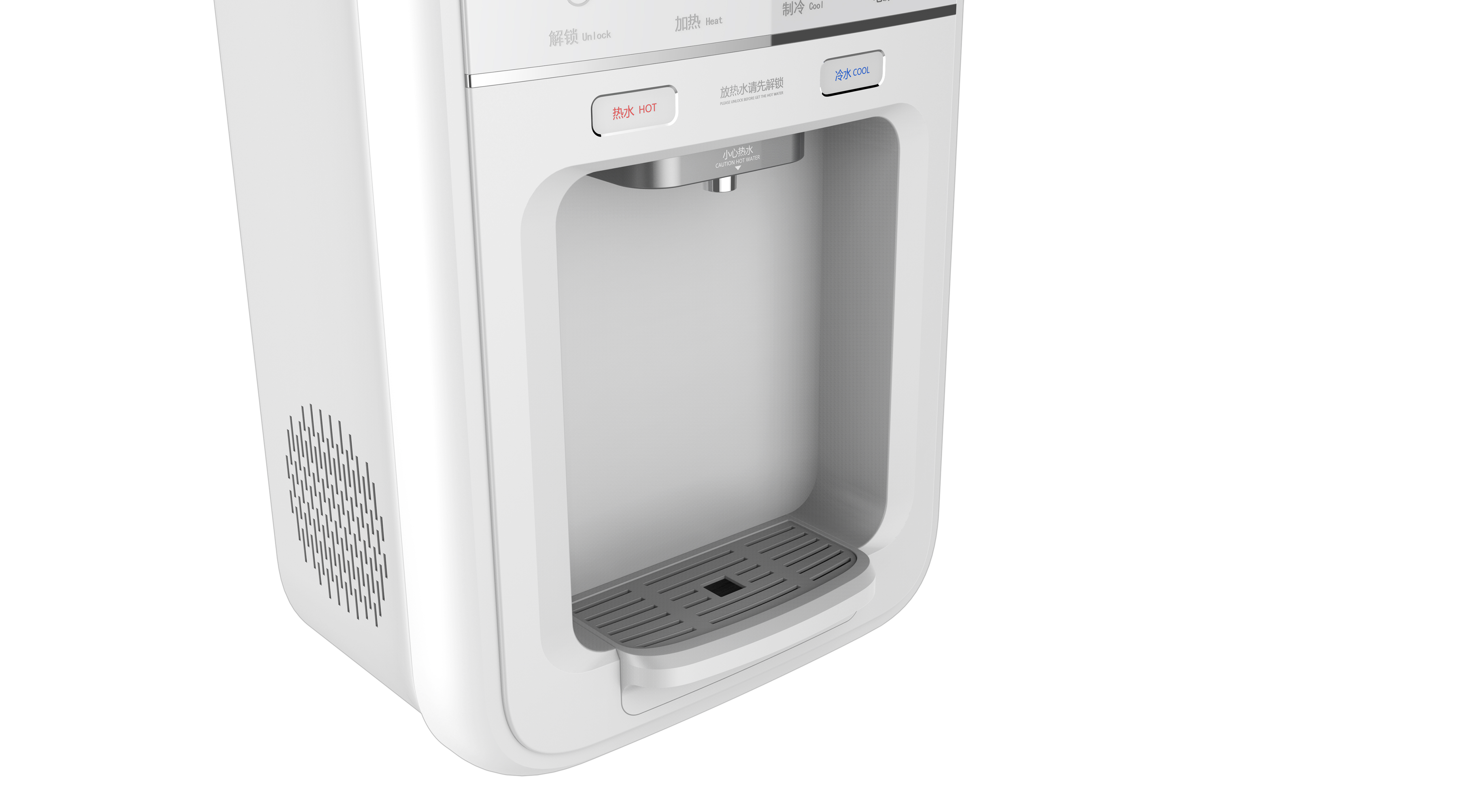 intelligence，Water dispenser，pure，Home Furnishing，