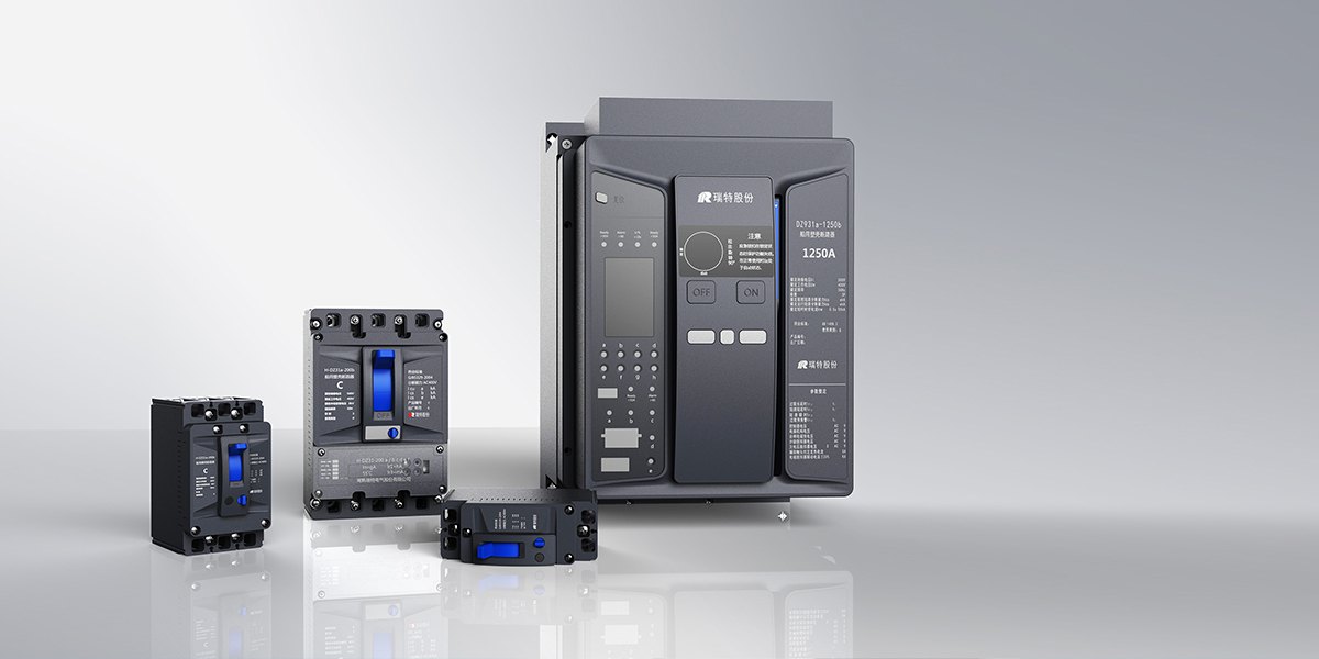 product design，industrial design，Appearance design，Household appliances，Circuit breaker，