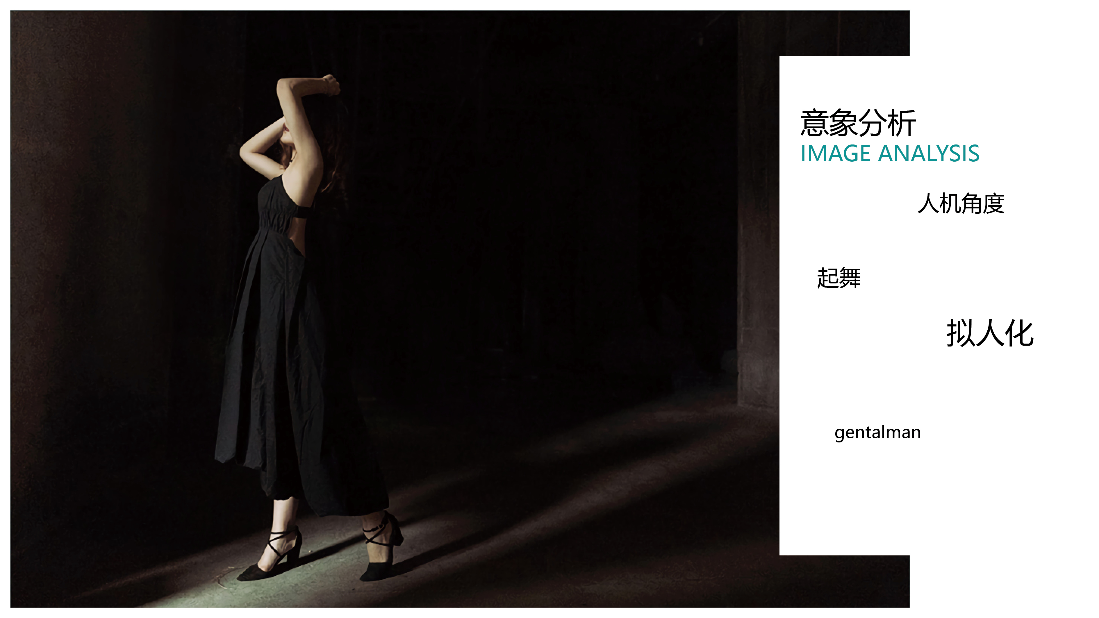 agv，robot，intelligence，Guide，follow，