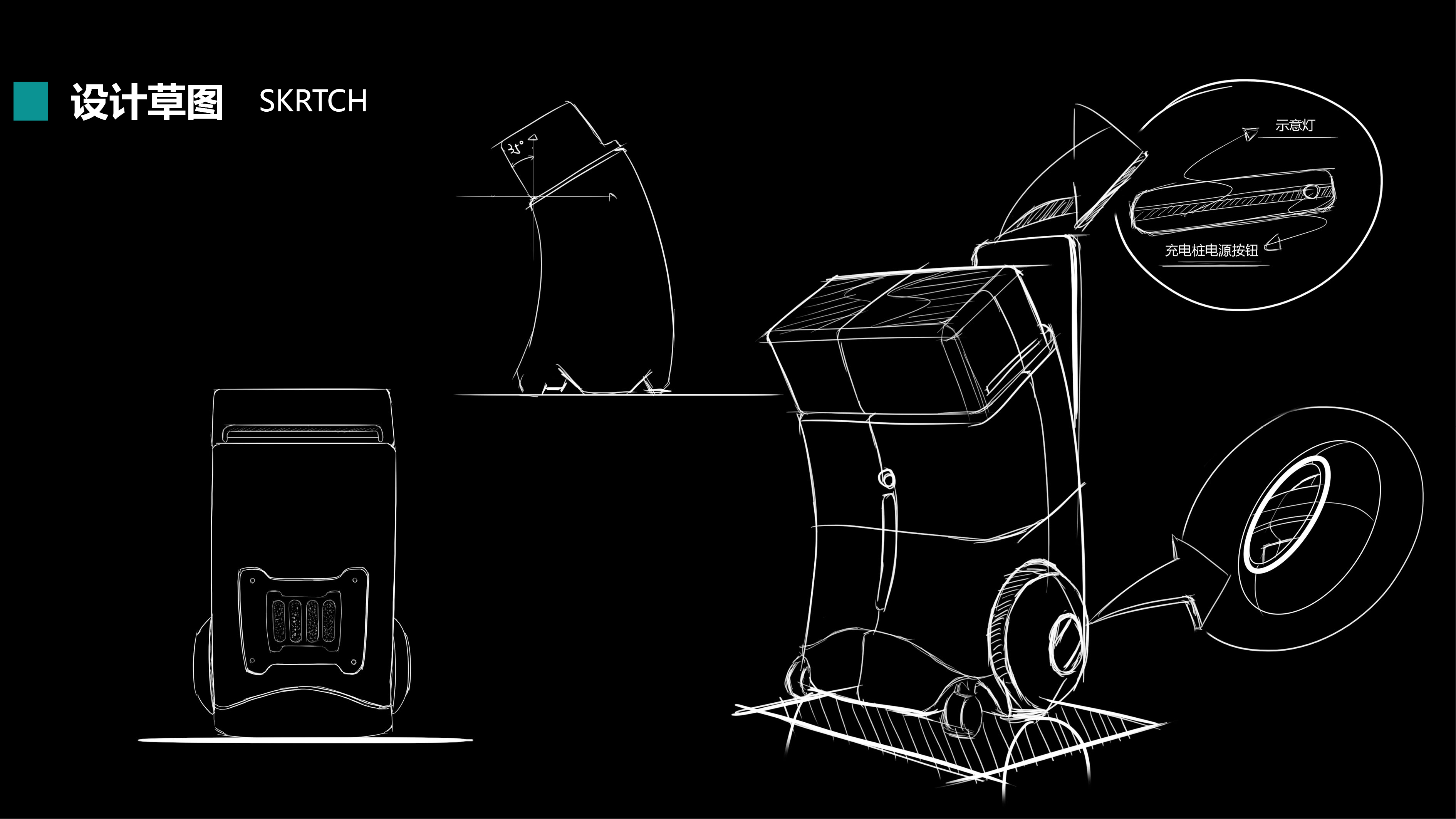 agv，robot，intelligence，Guide，follow，