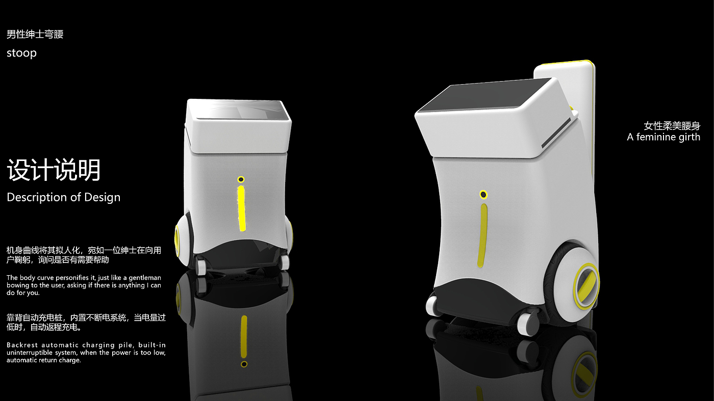 agv，robot，intelligence，Guide，follow，