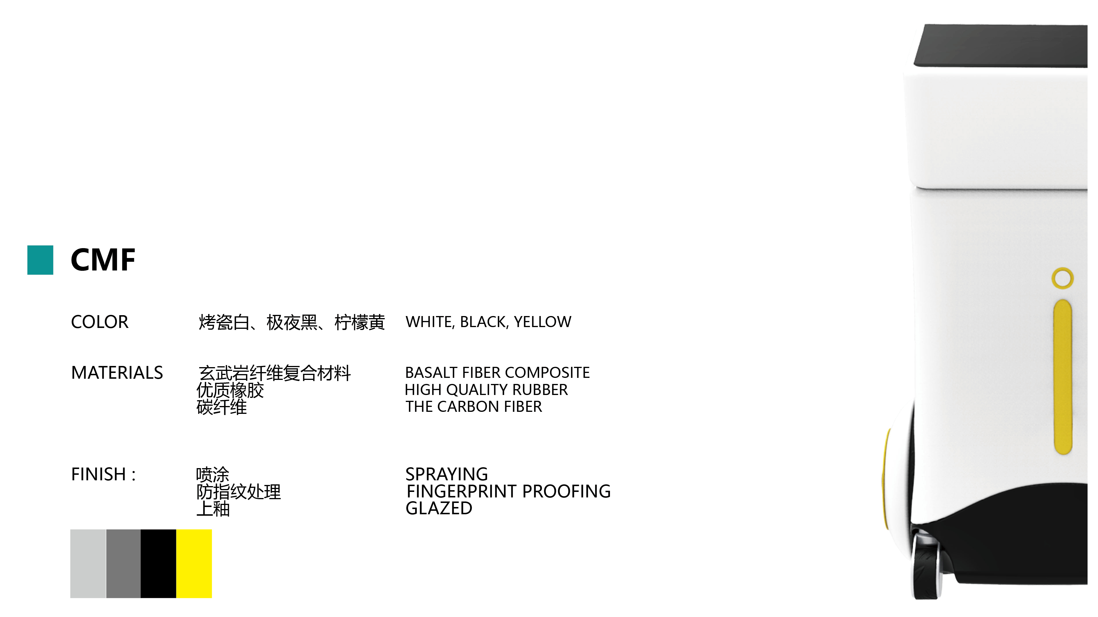 agv，robot，intelligence，Guide，follow，