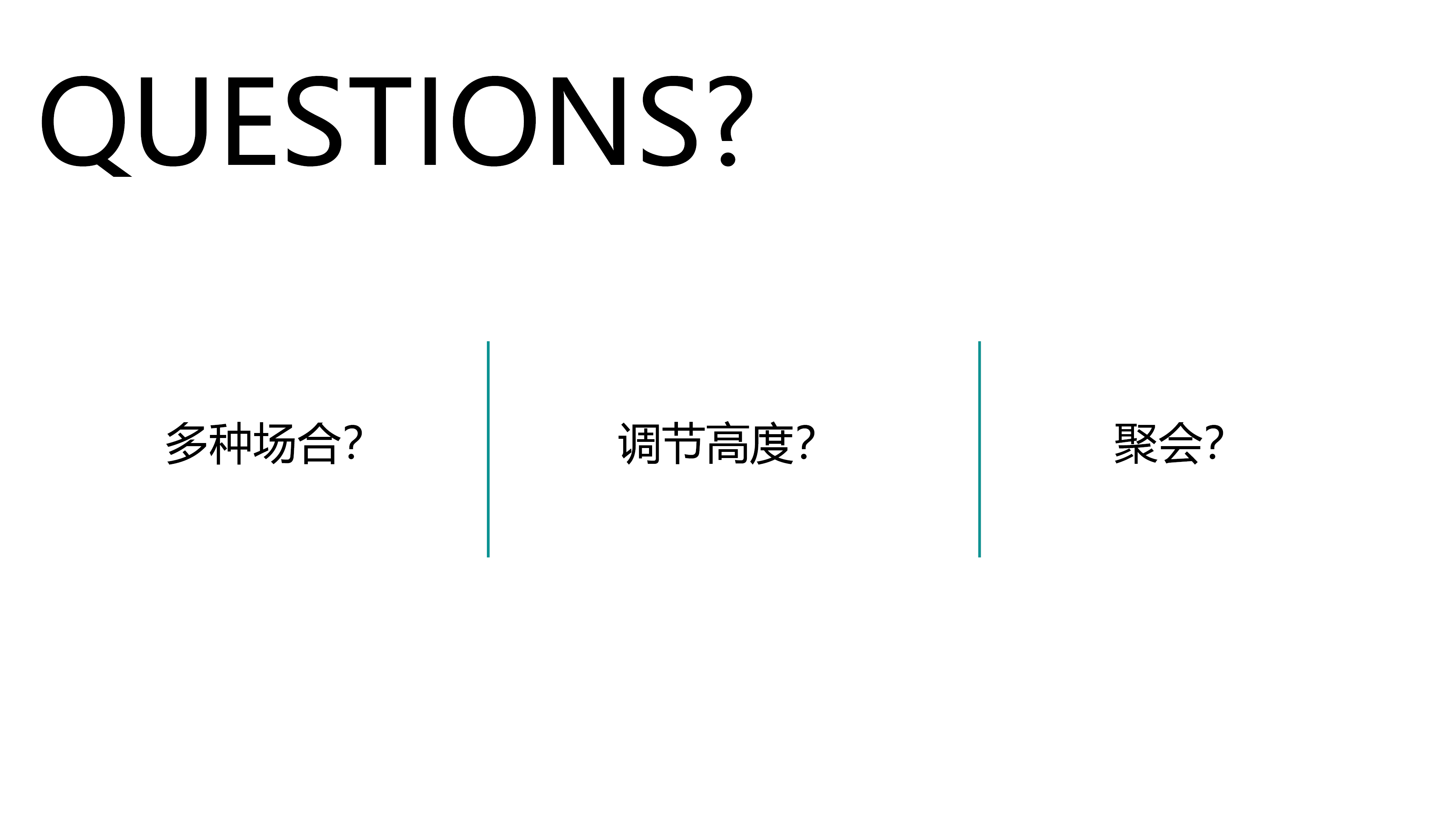 furniture，lighting，Low footstool，charge，