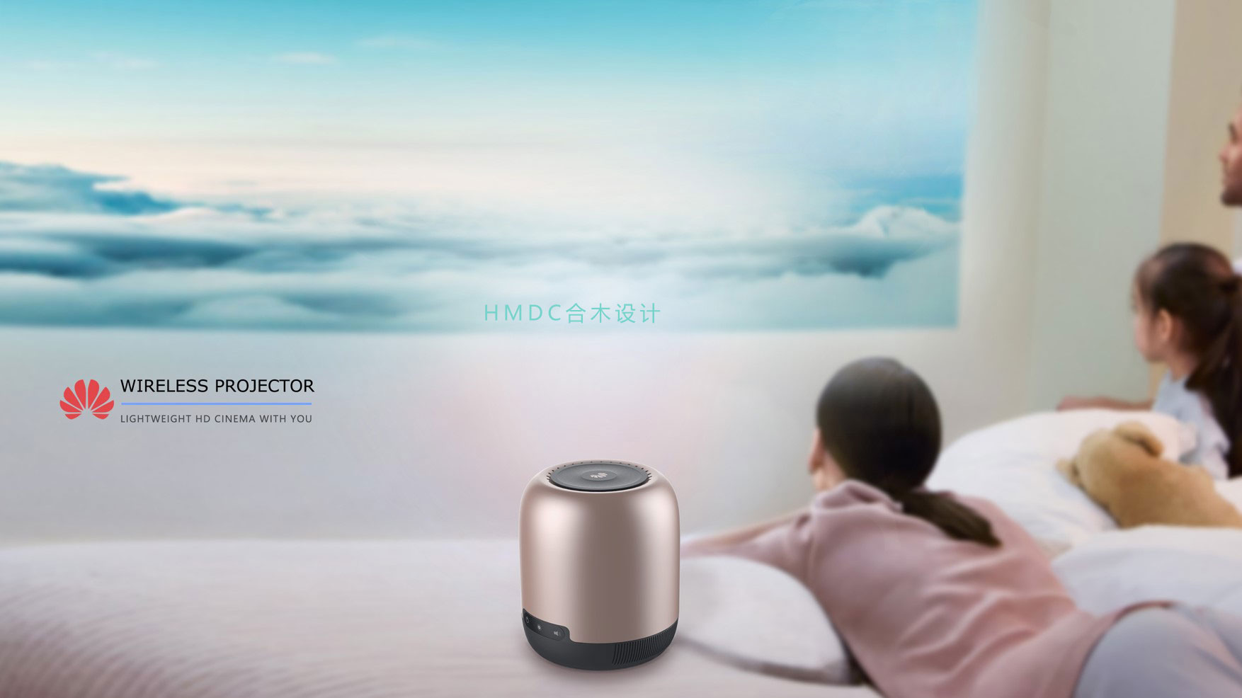 industrial design，sample reels，Postgraduate entrance examination for industrial design，product design，Rhinoceros modeling，