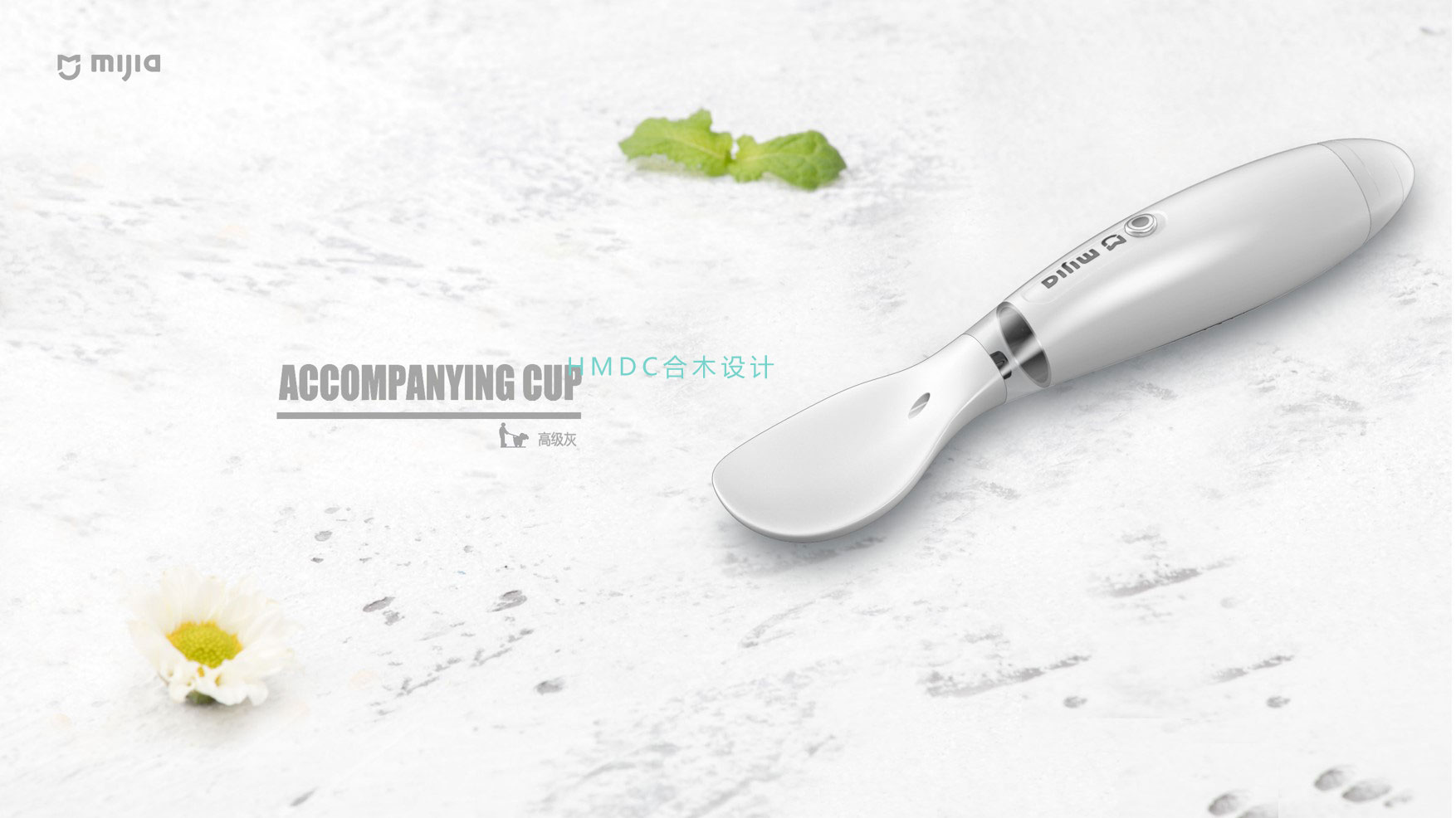 industrial design，sample reels，Postgraduate entrance examination for industrial design，product design，Rhinoceros modeling，