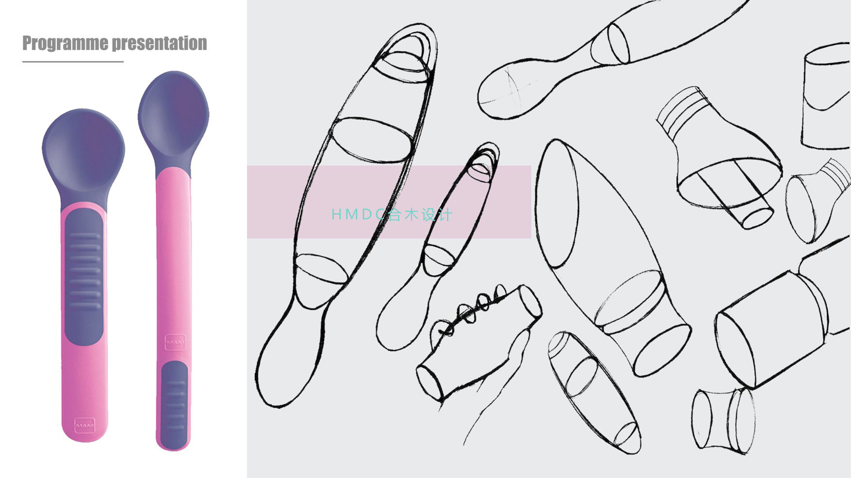 industrial design，sample reels，Postgraduate entrance examination for industrial design，product design，Rhinoceros modeling，