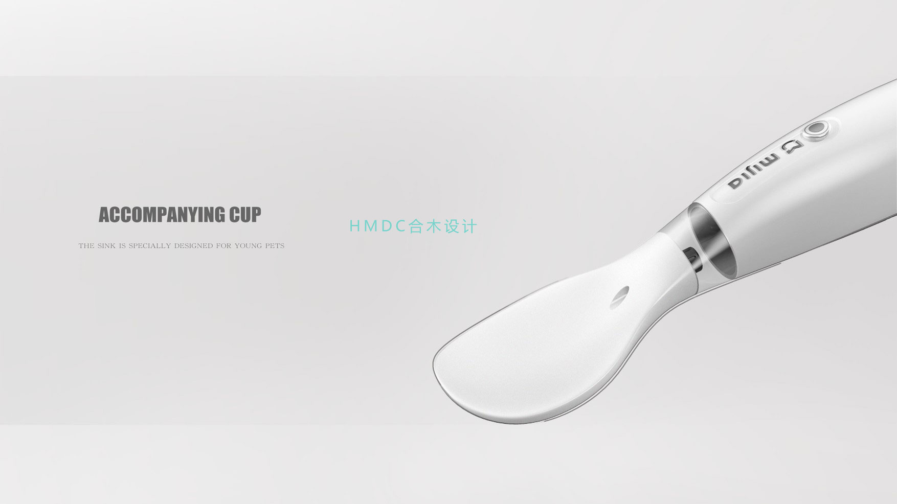 industrial design，sample reels，Postgraduate entrance examination for industrial design，product design，Rhinoceros modeling，