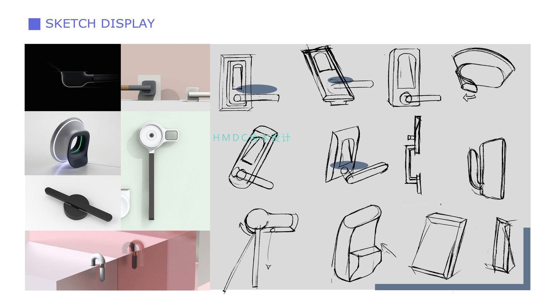 industrial design，sample reels，Postgraduate entrance examination for industrial design，product design，Rhinoceros modeling，