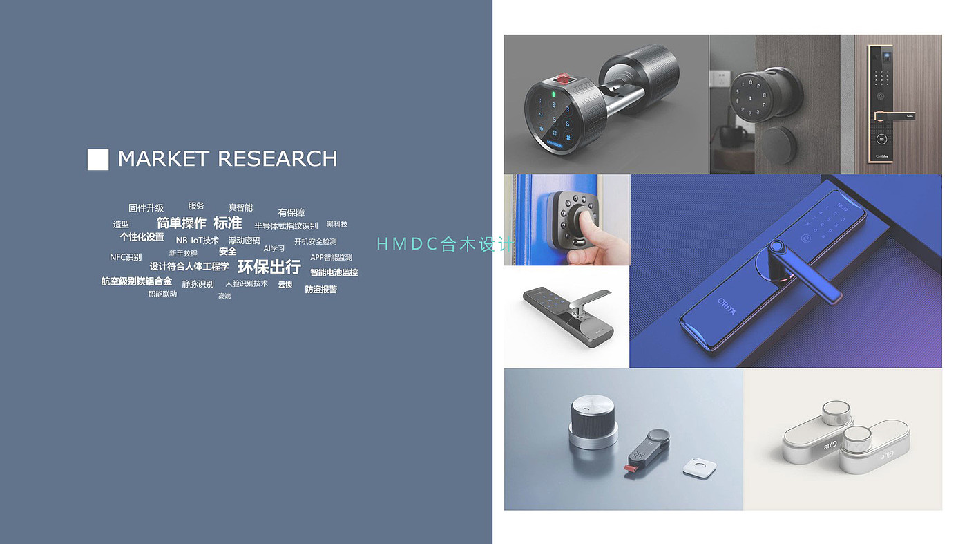 industrial design，sample reels，Postgraduate entrance examination for industrial design，product design，Rhinoceros modeling，