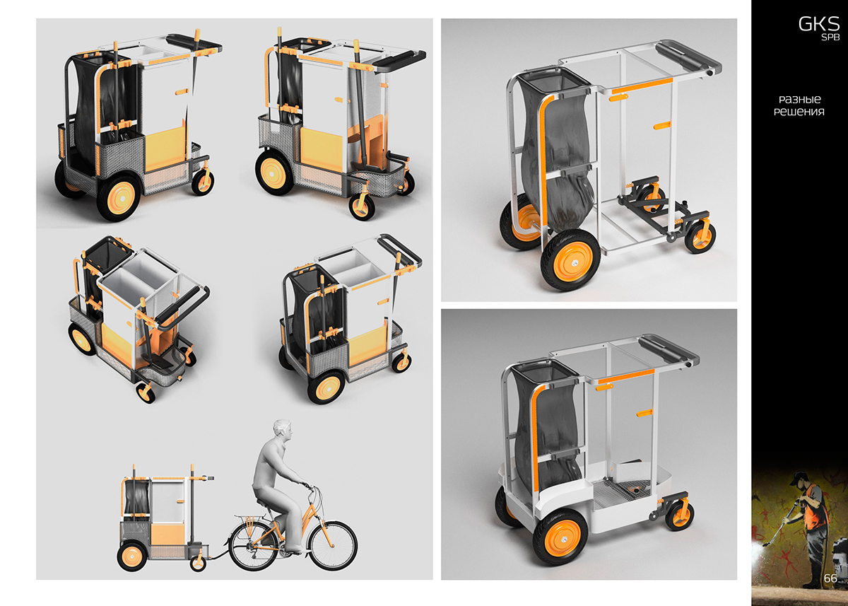 Accommodate more，convenient，quick，Bian Jie，