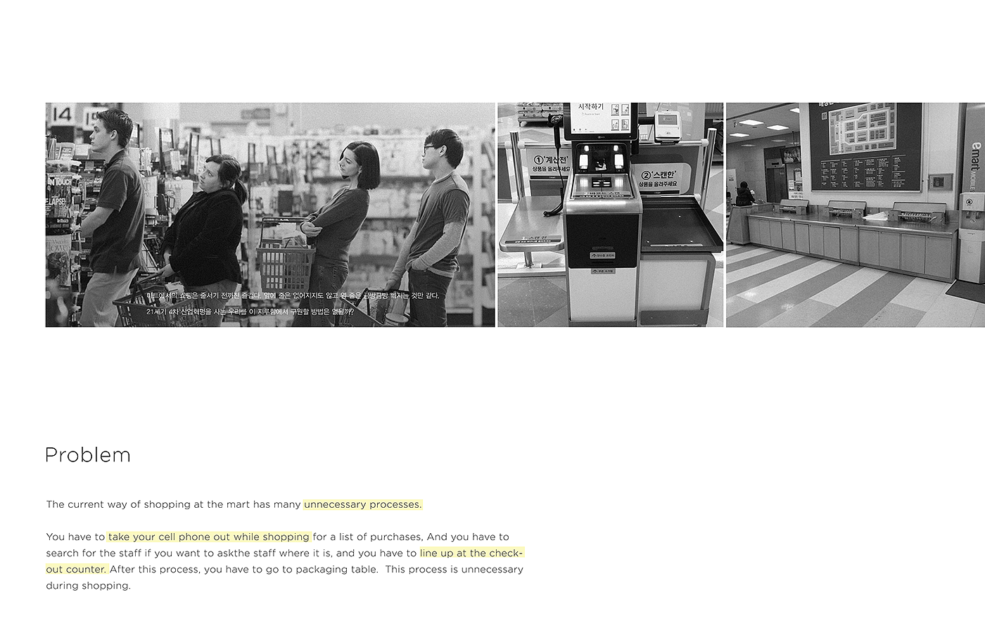 supermarket，interactive，wheelbarrow，intelligence，shopping，