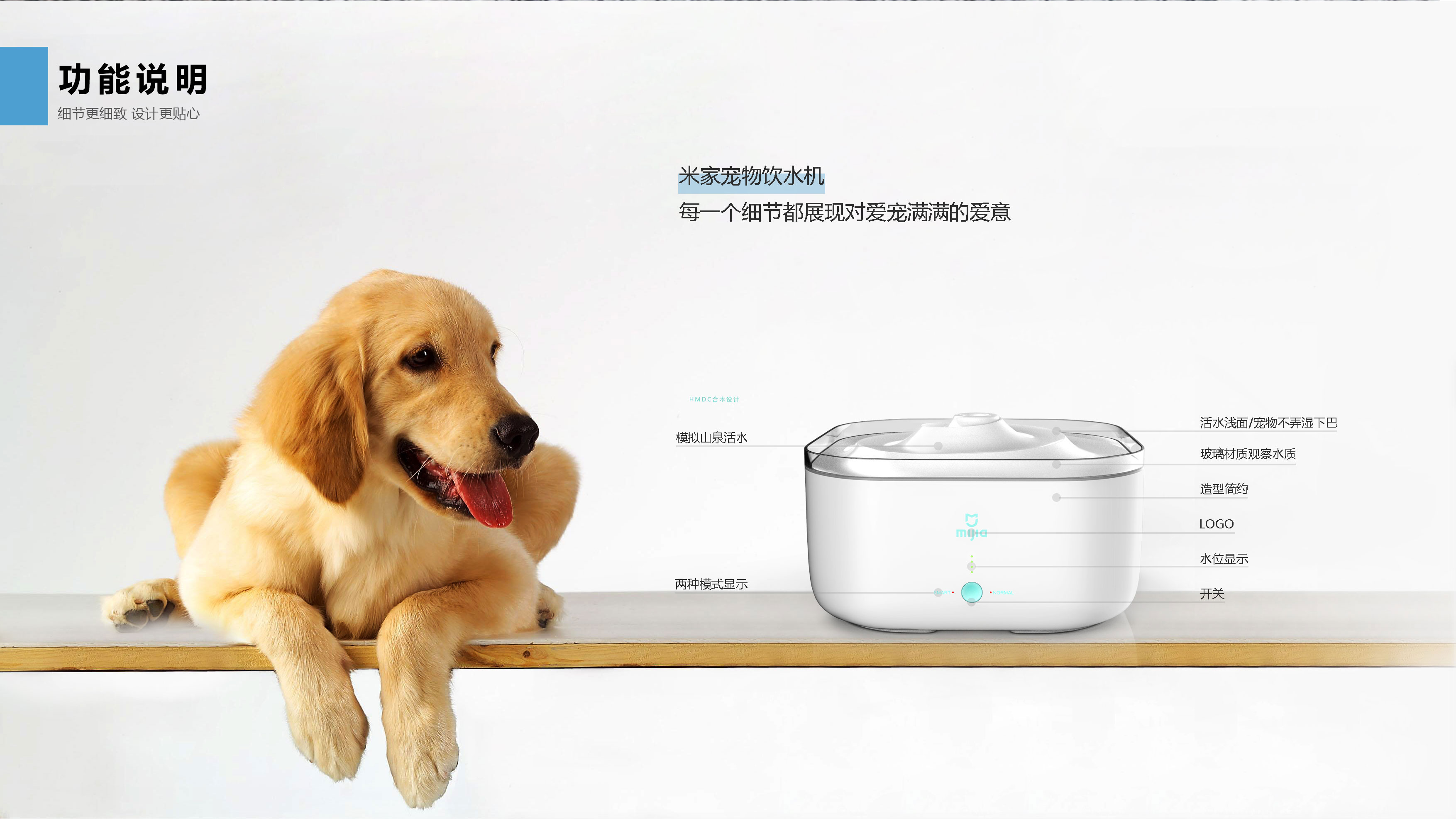 industrial design，sample reels，Postgraduate entrance examination for industrial design，Industrial software training，