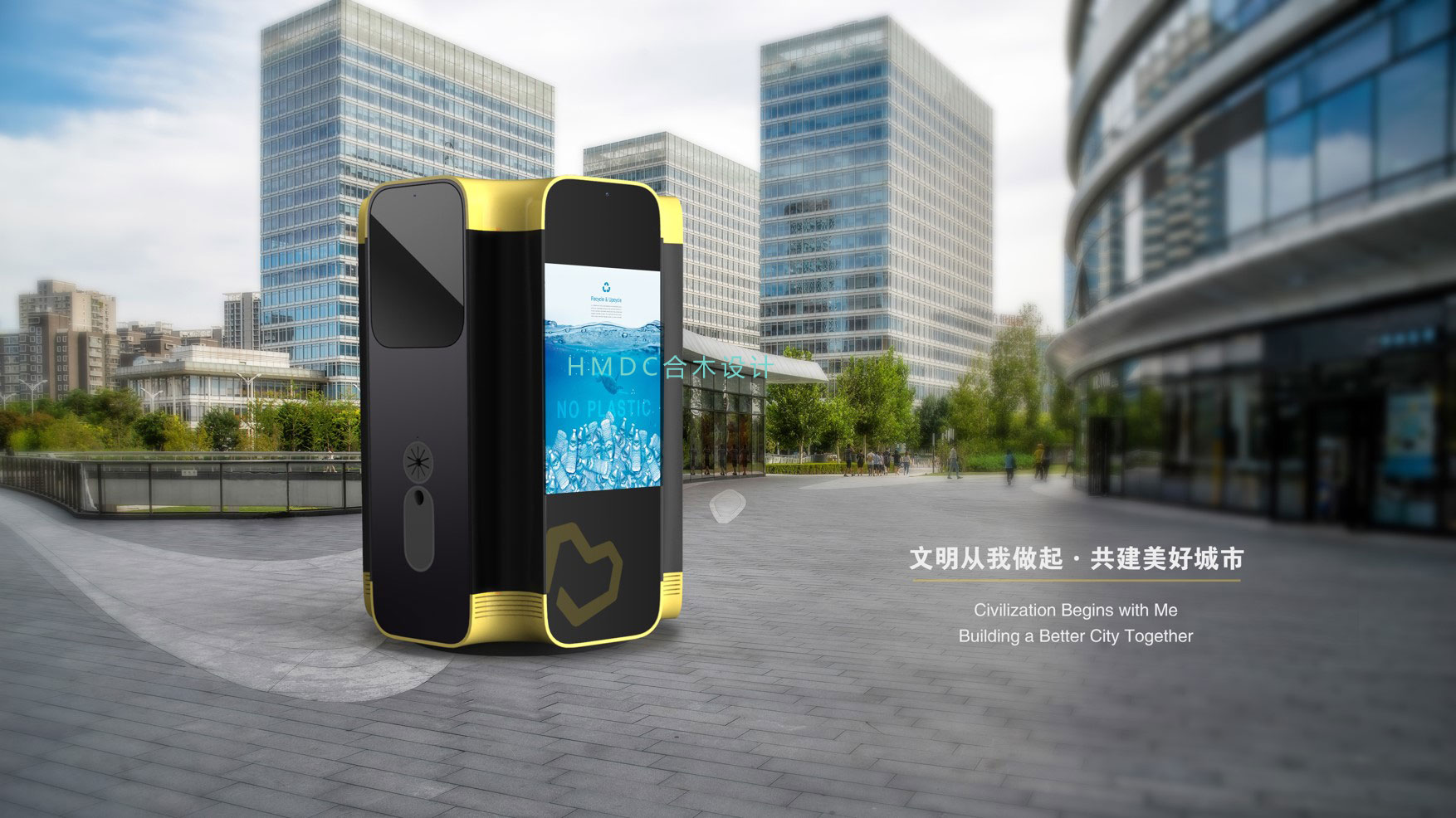 industrial design，sample reels，Postgraduate entrance examination for industrial design，Industrial software training，