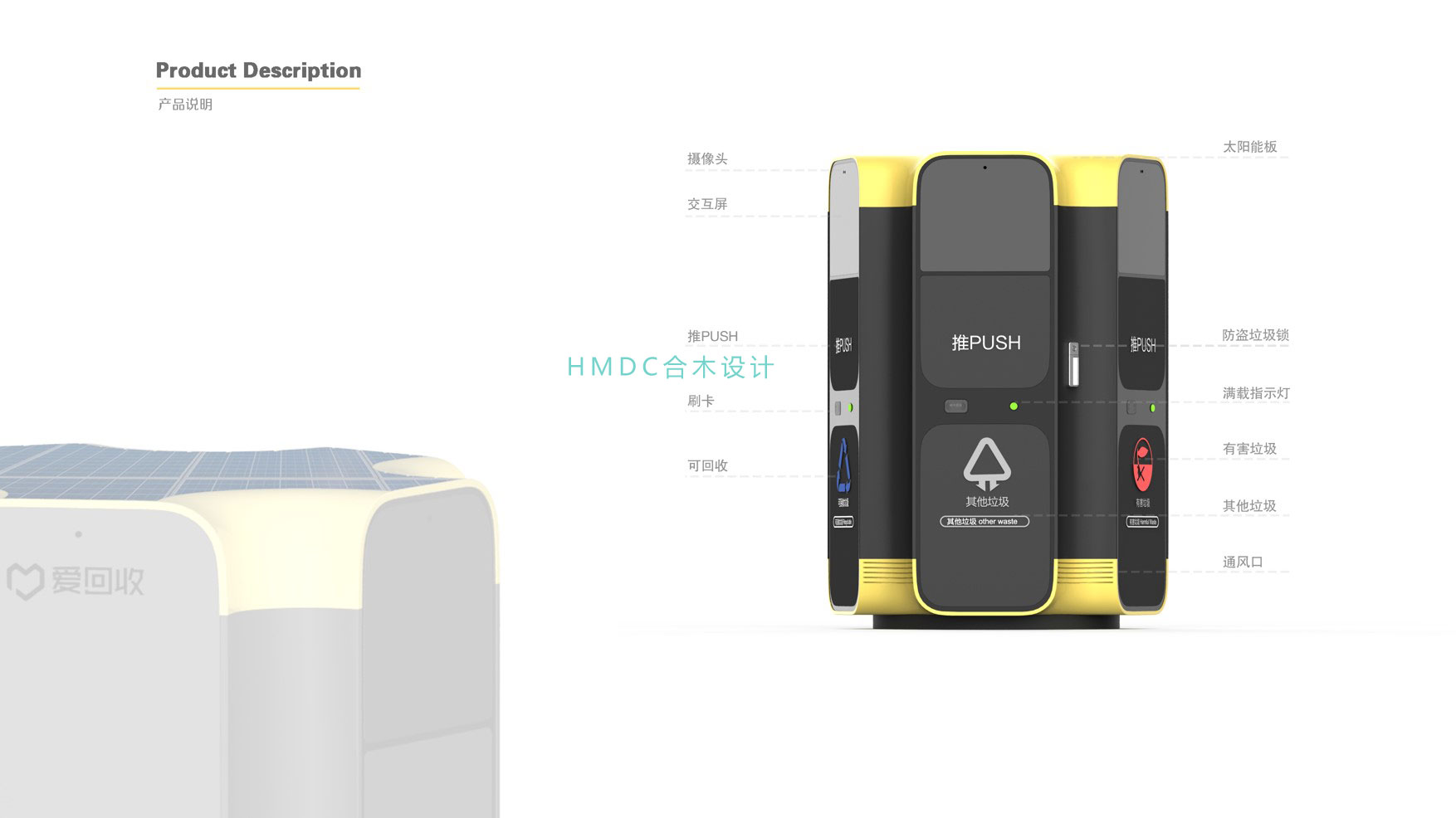 industrial design，sample reels，Postgraduate entrance examination for industrial design，Industrial software training，