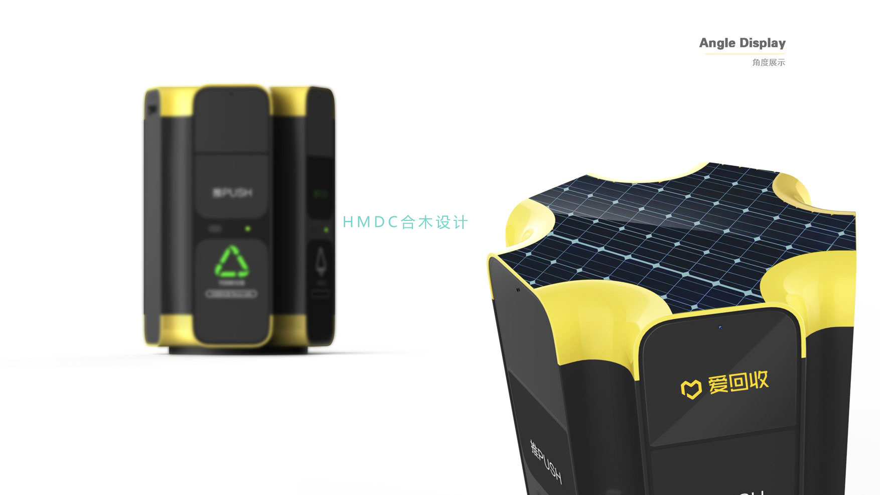 industrial design，sample reels，Postgraduate entrance examination for industrial design，Industrial software training，