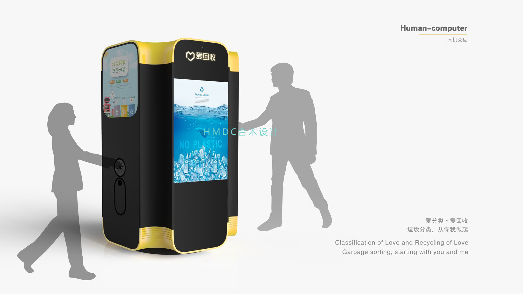 industrial design，sample reels，Postgraduate entrance examination for industrial design，Industrial software training，