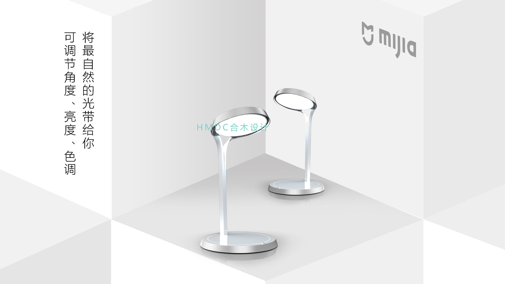 industrial design，sample reels，Postgraduate entrance examination for industrial design，Industrial software training，