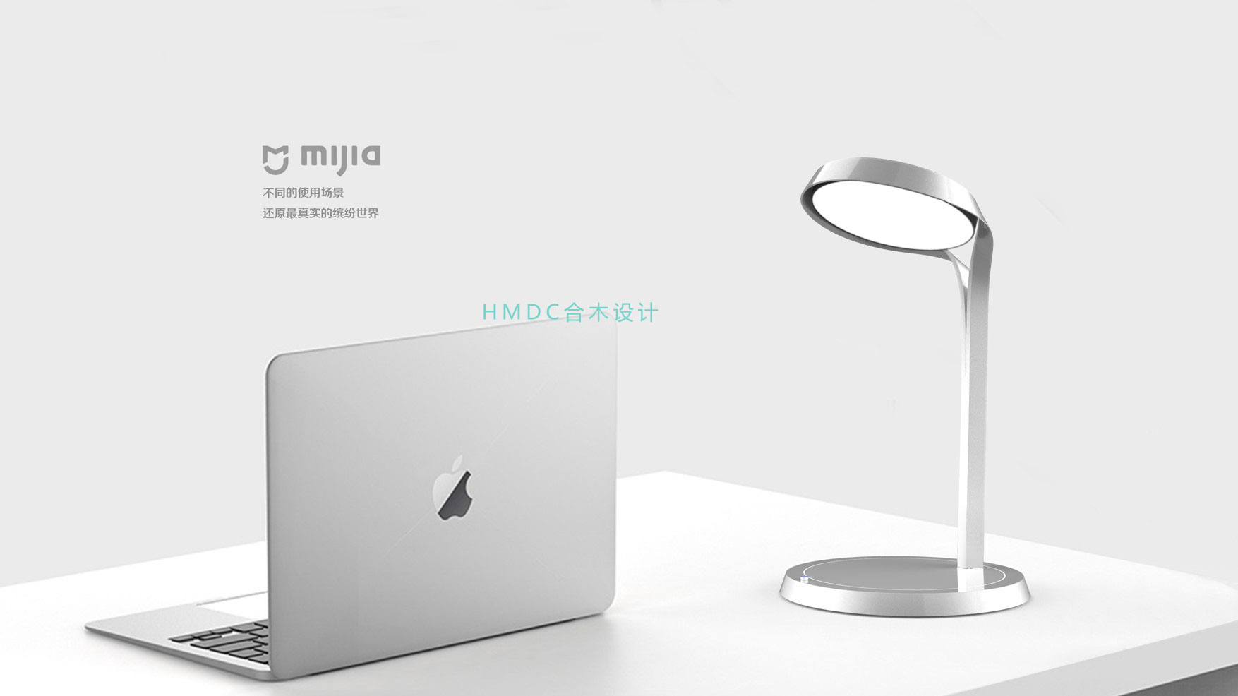 industrial design，sample reels，Postgraduate entrance examination for industrial design，Industrial software training，